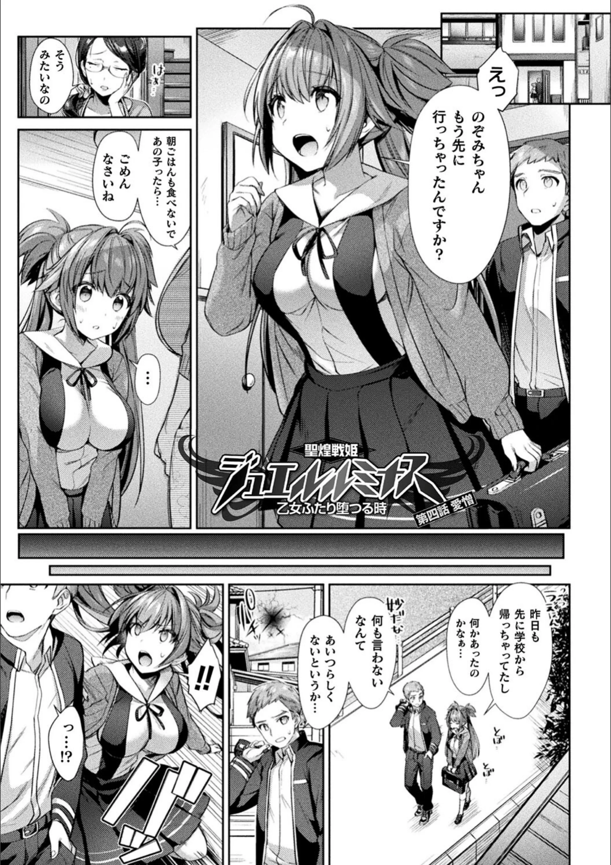 サンプル 23