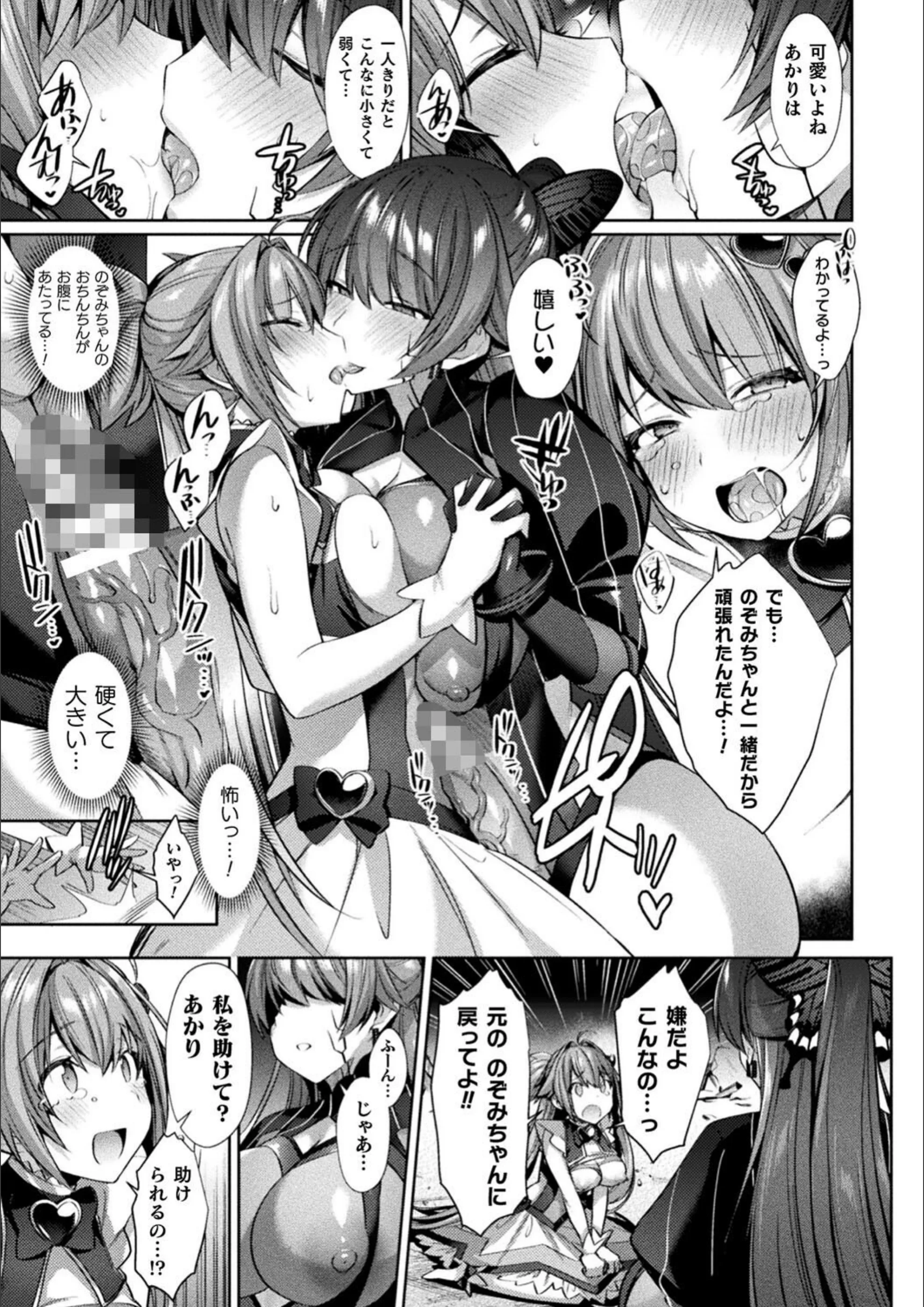 サンプル 25
