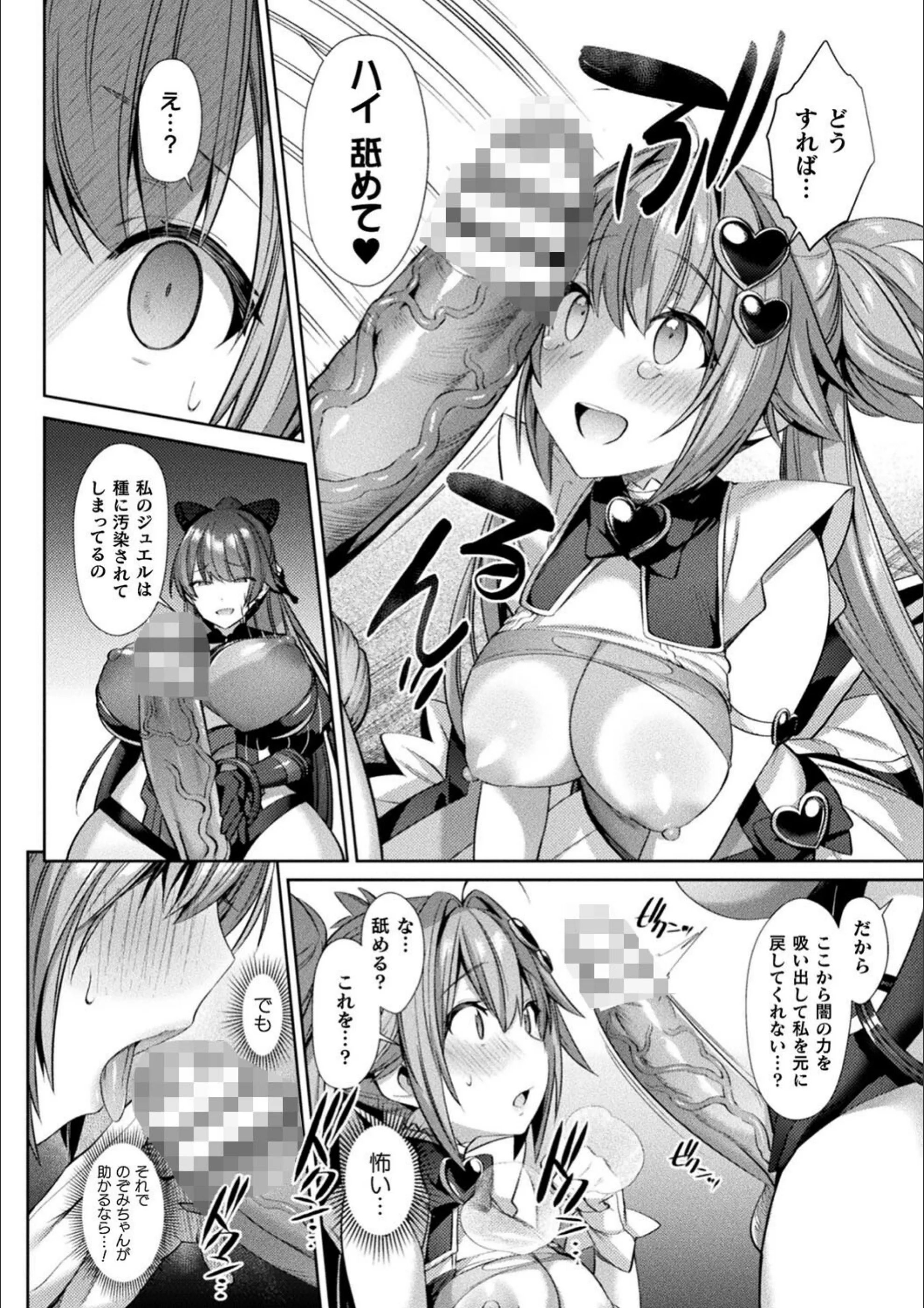 サンプル 26