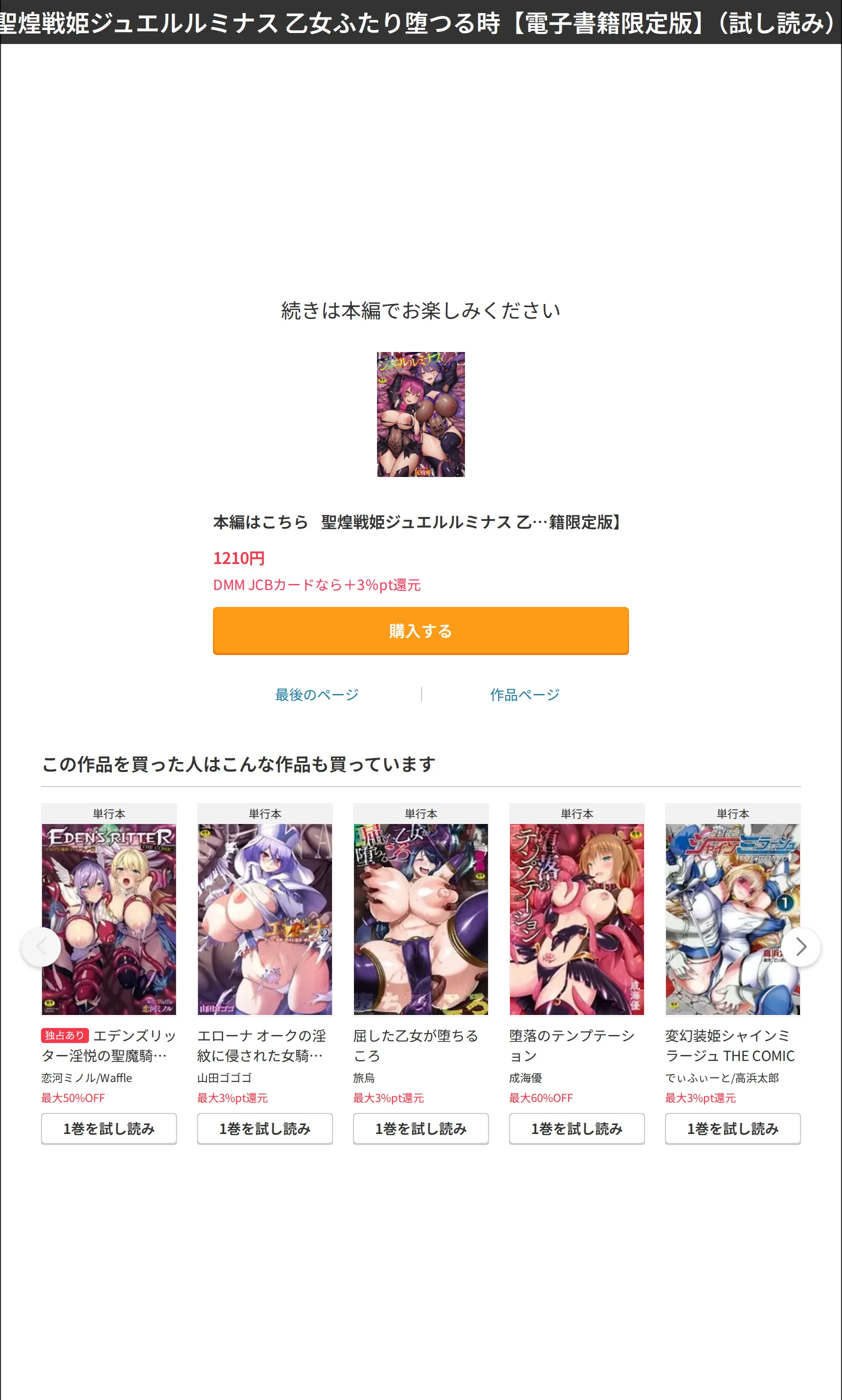 サンプル 39