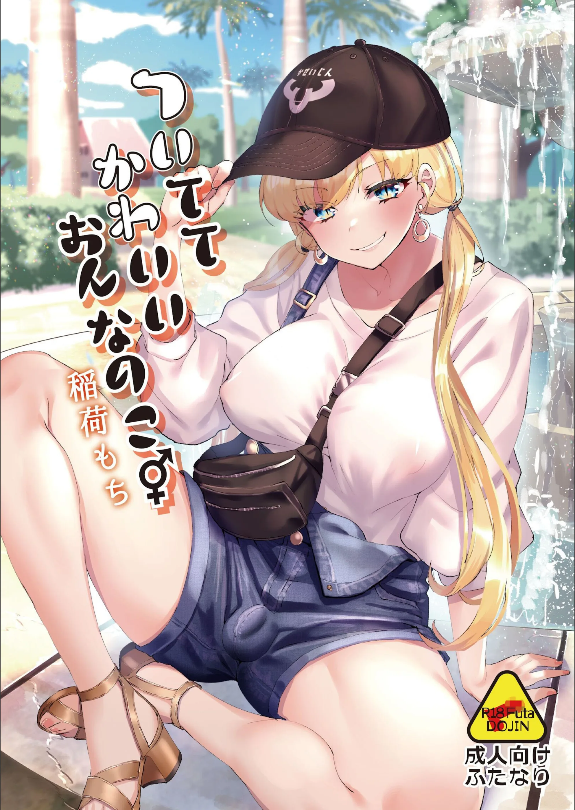 サンプル 1