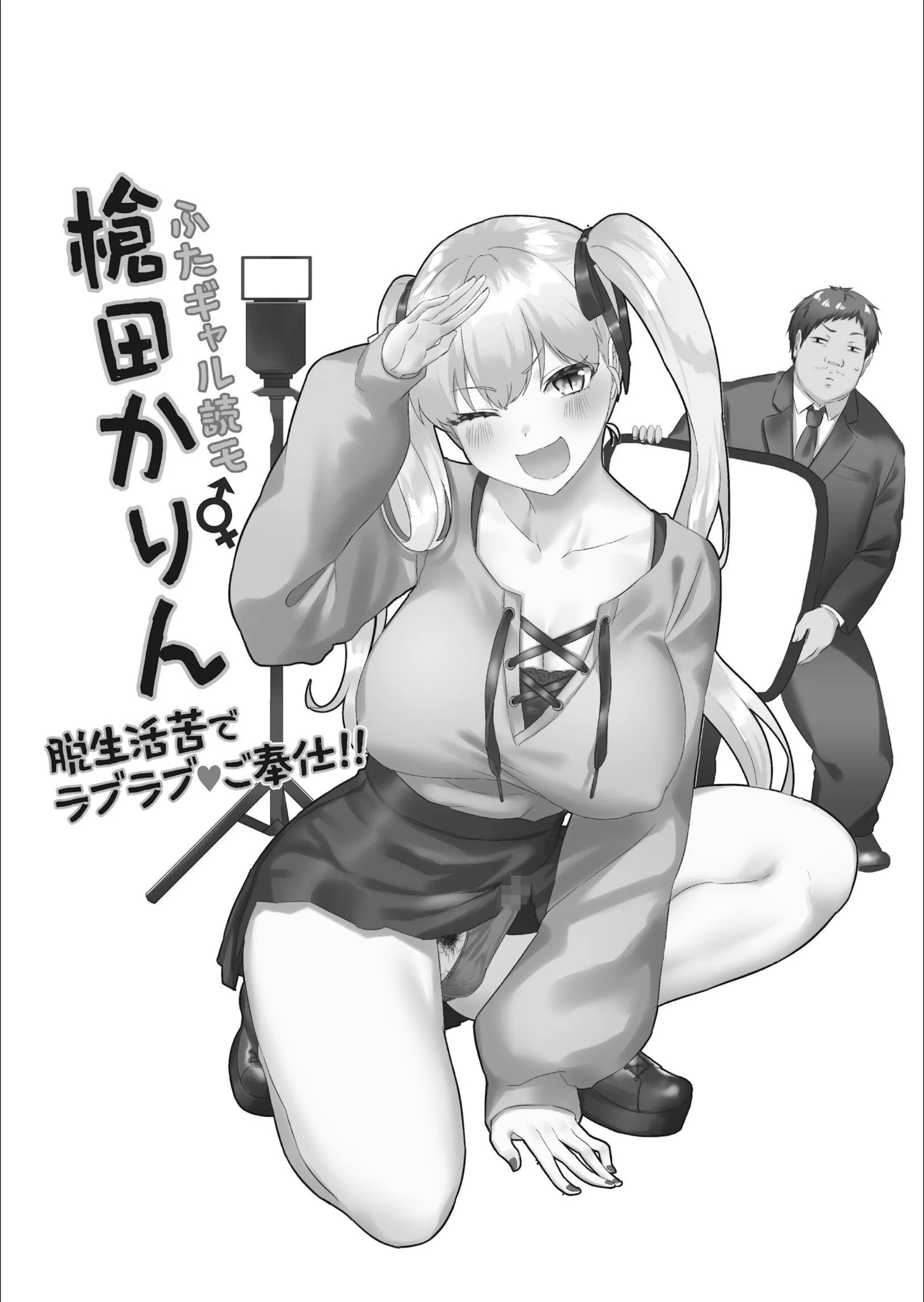 サンプル 5