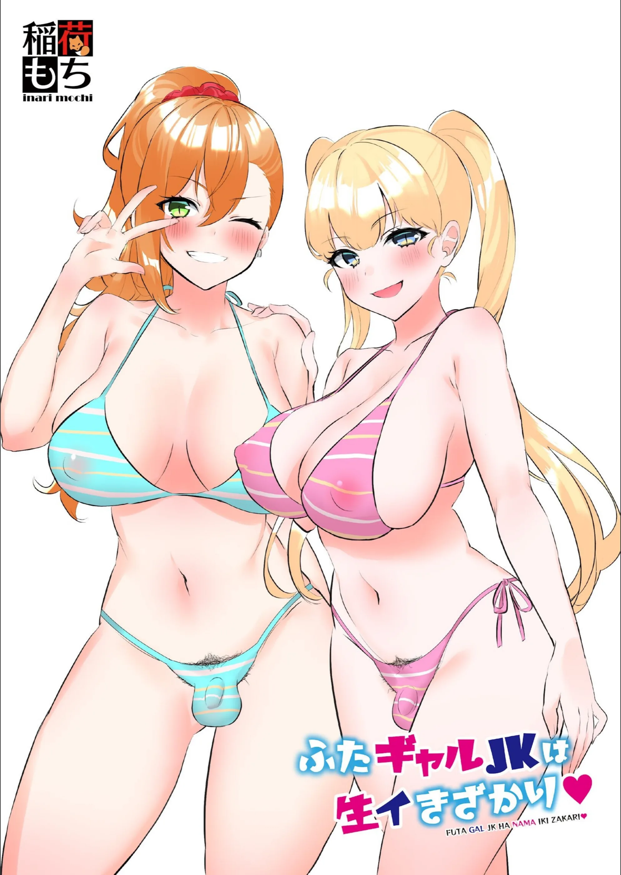 サンプル 2