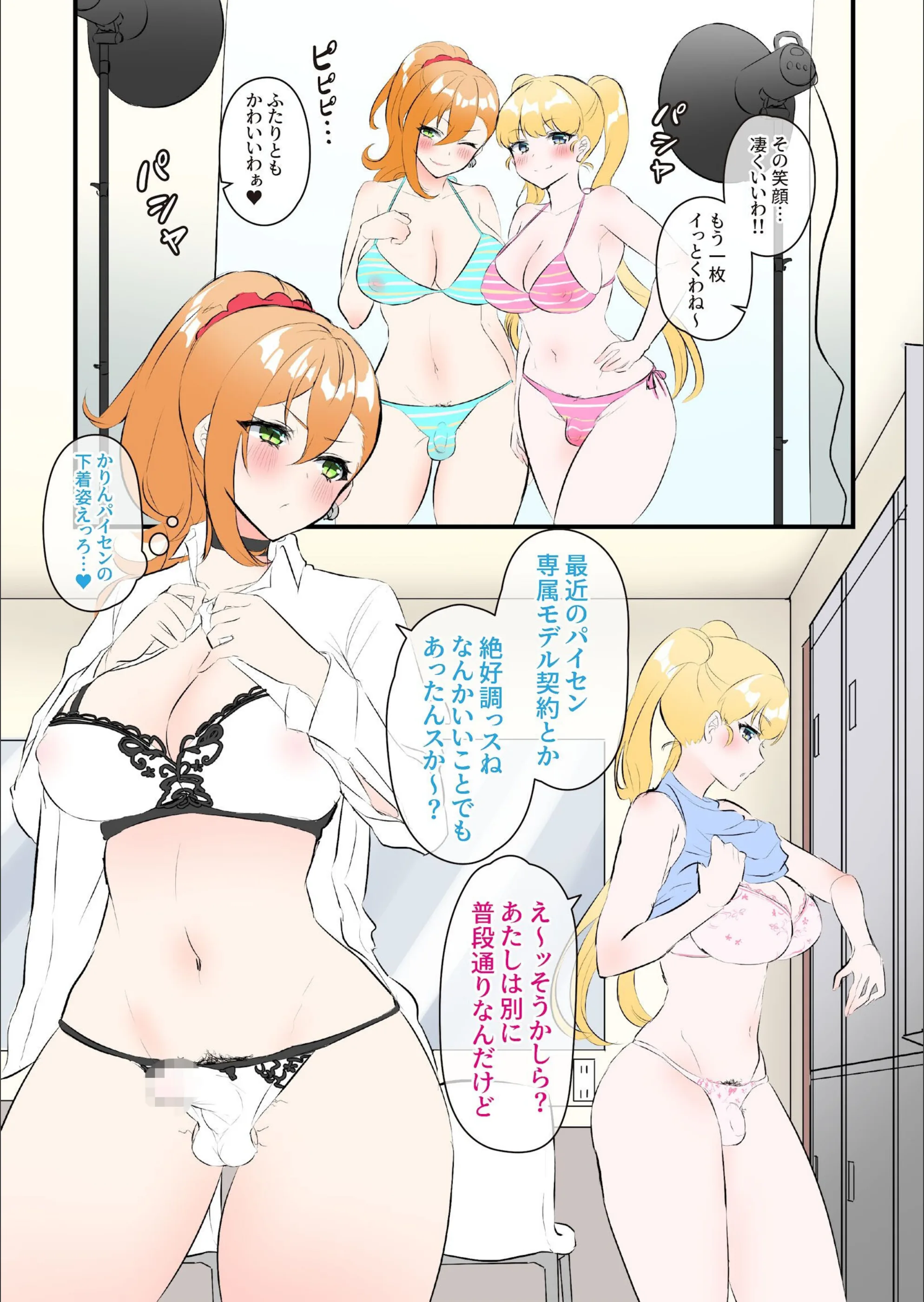 サンプル 3