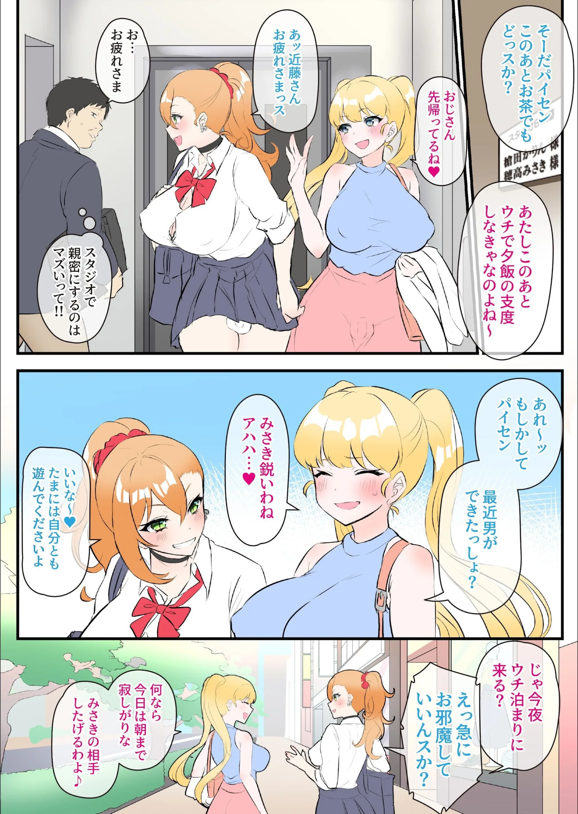 サンプル 4