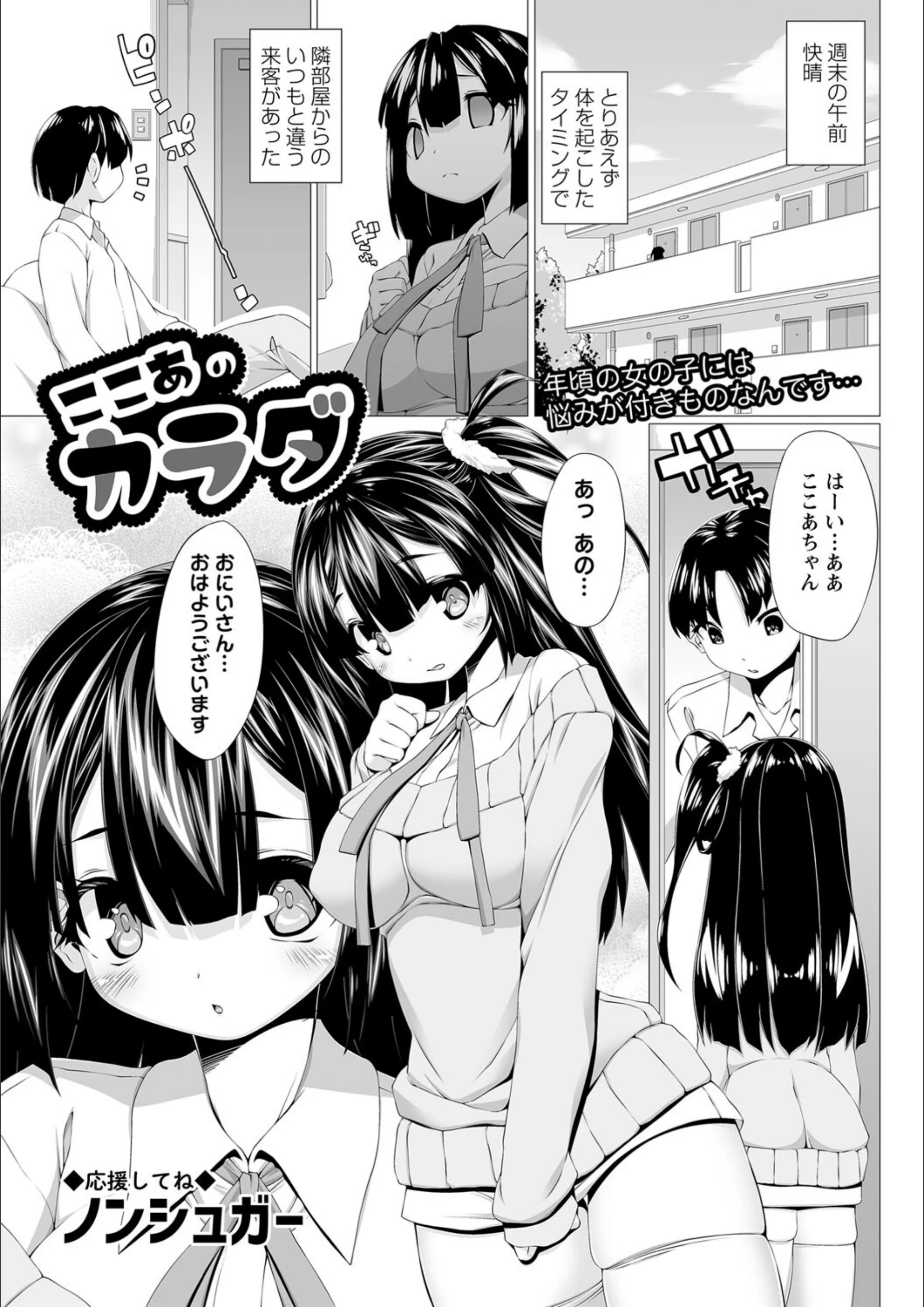 サンプル 1