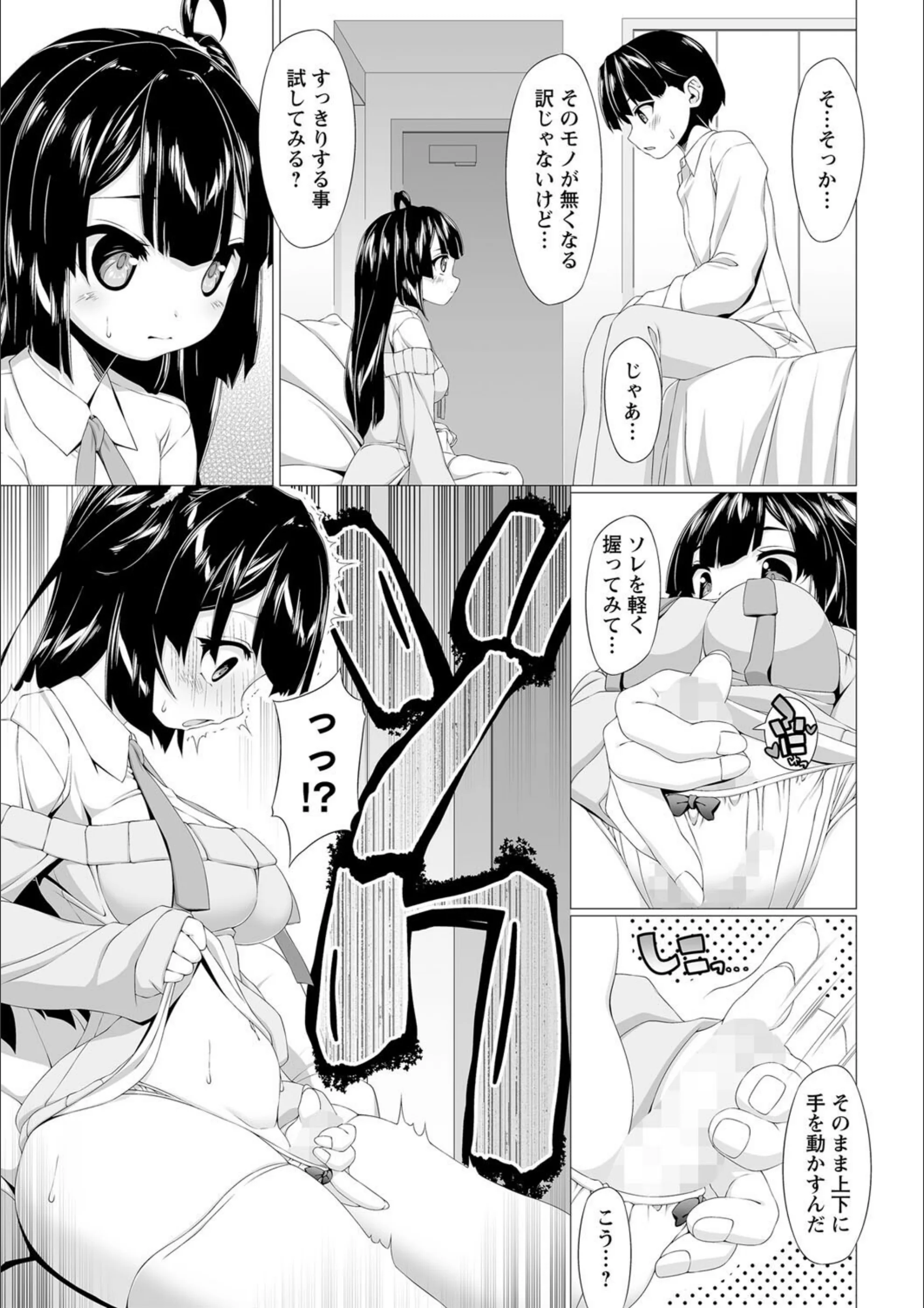 サンプル 5