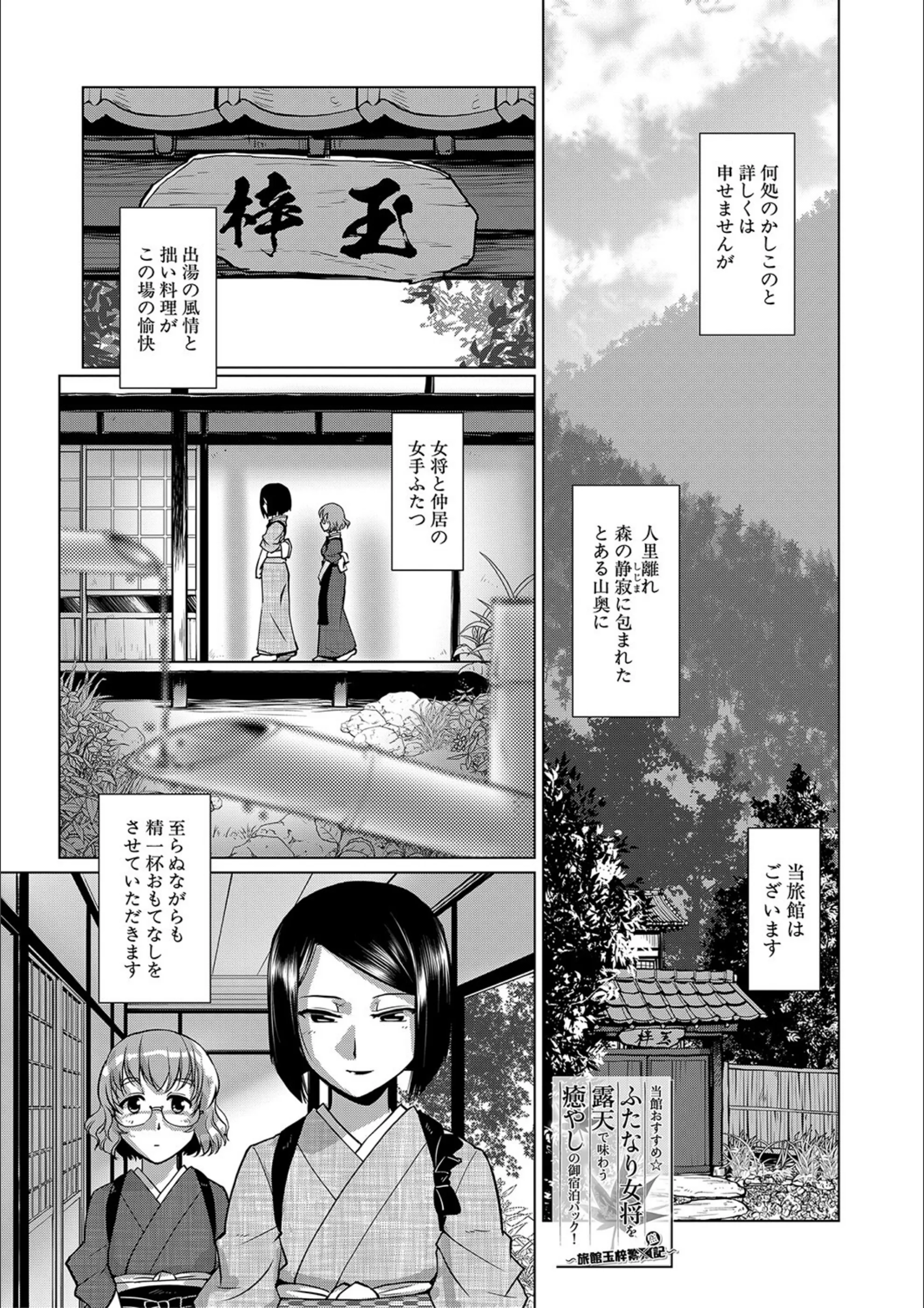 サンプル 2
