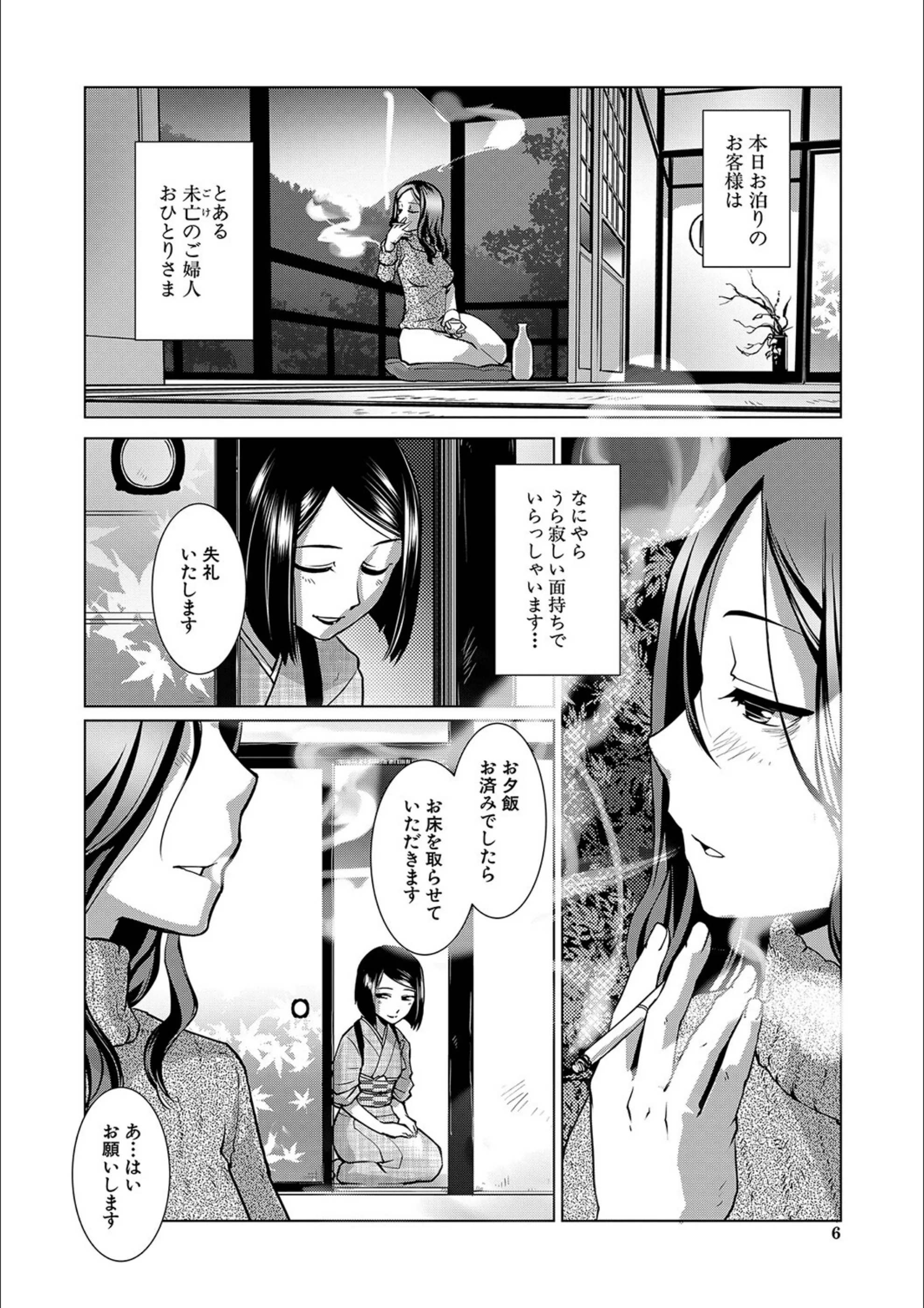 サンプル 3