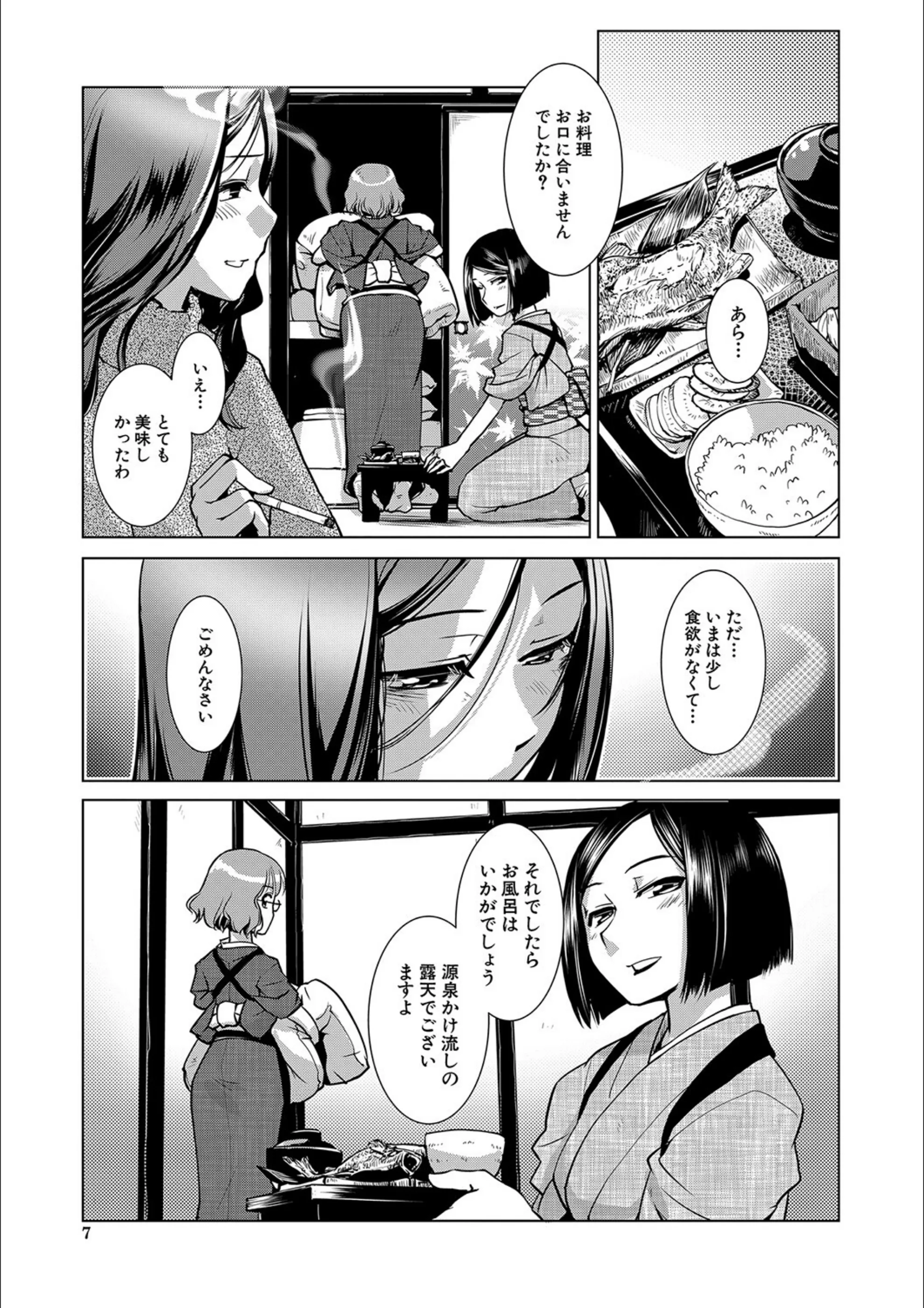 サンプル 4