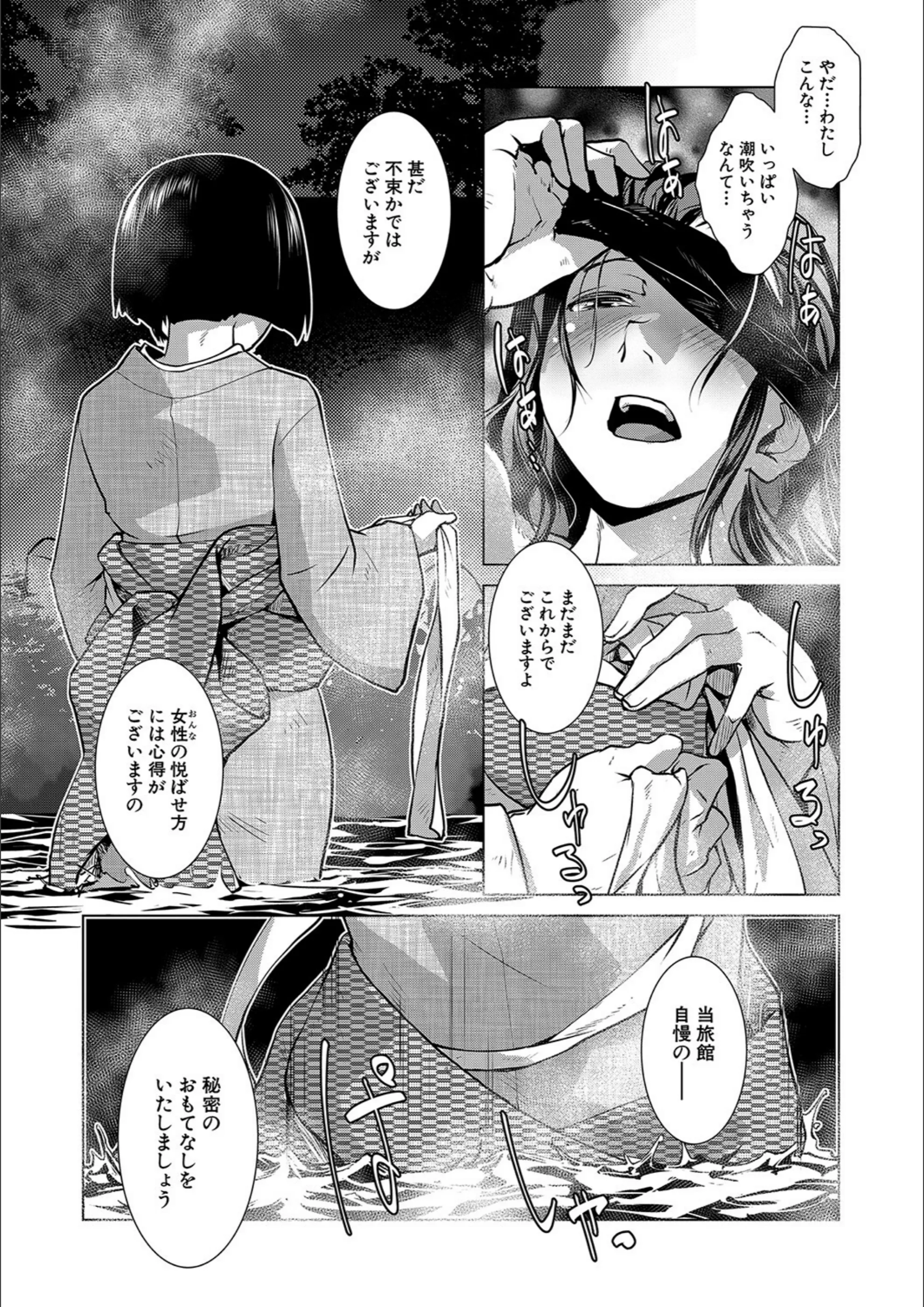 サンプル 13