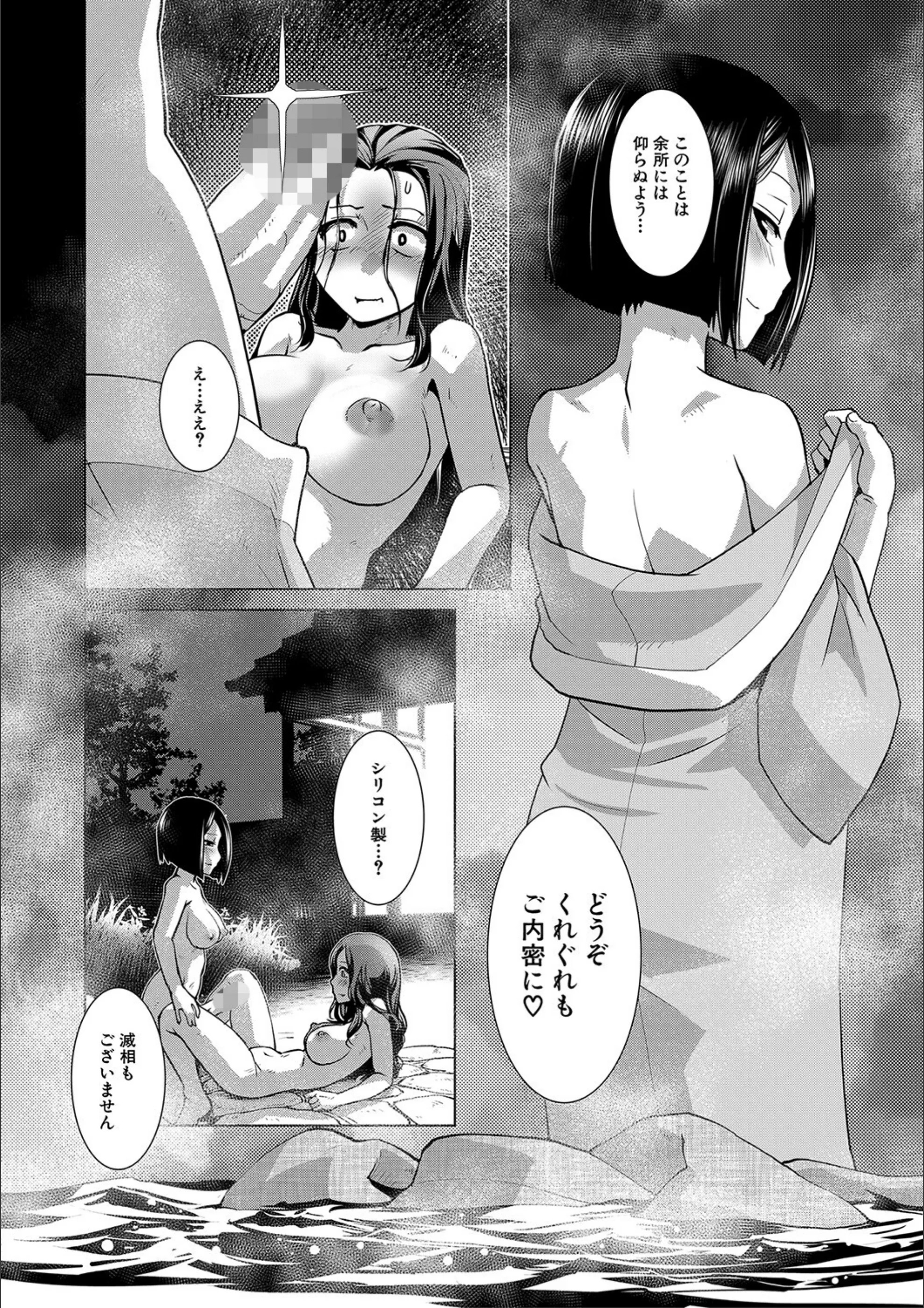 サンプル 14