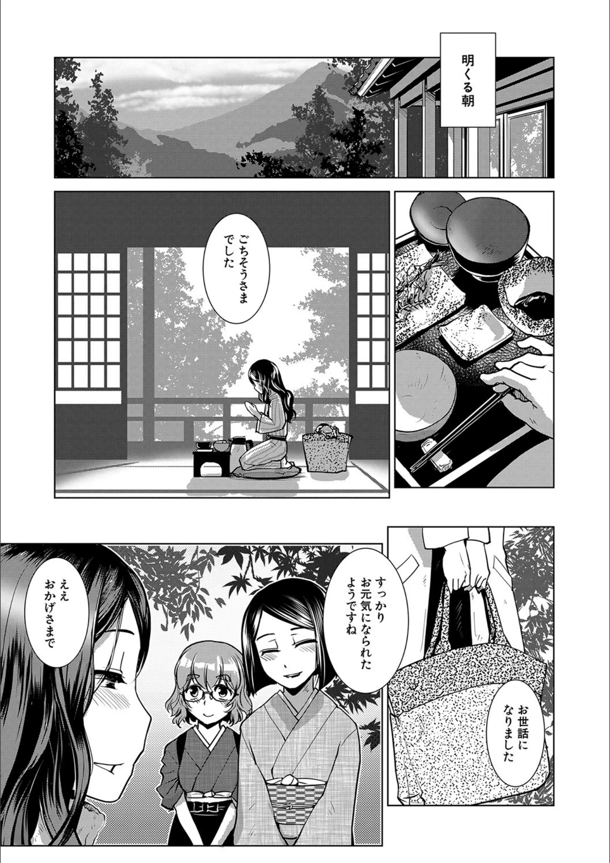サンプル 37