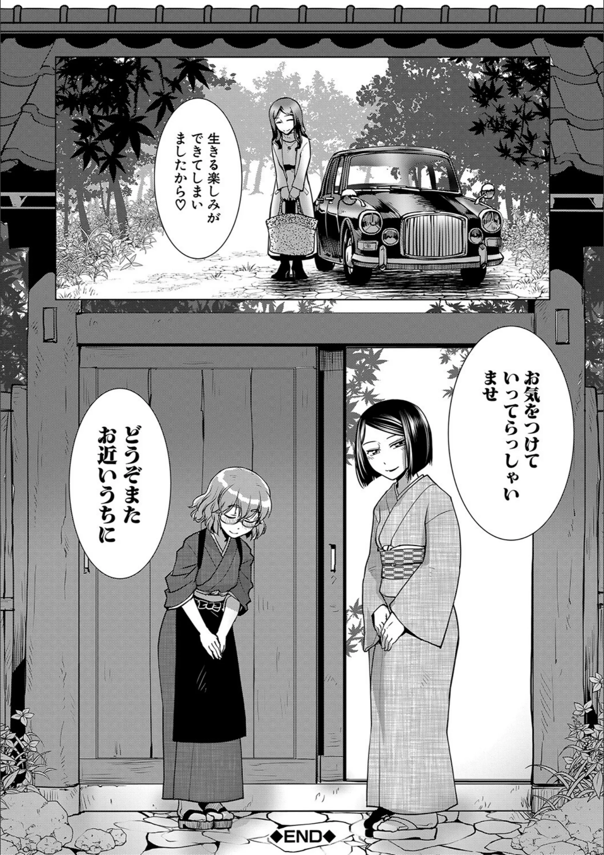 サンプル 41