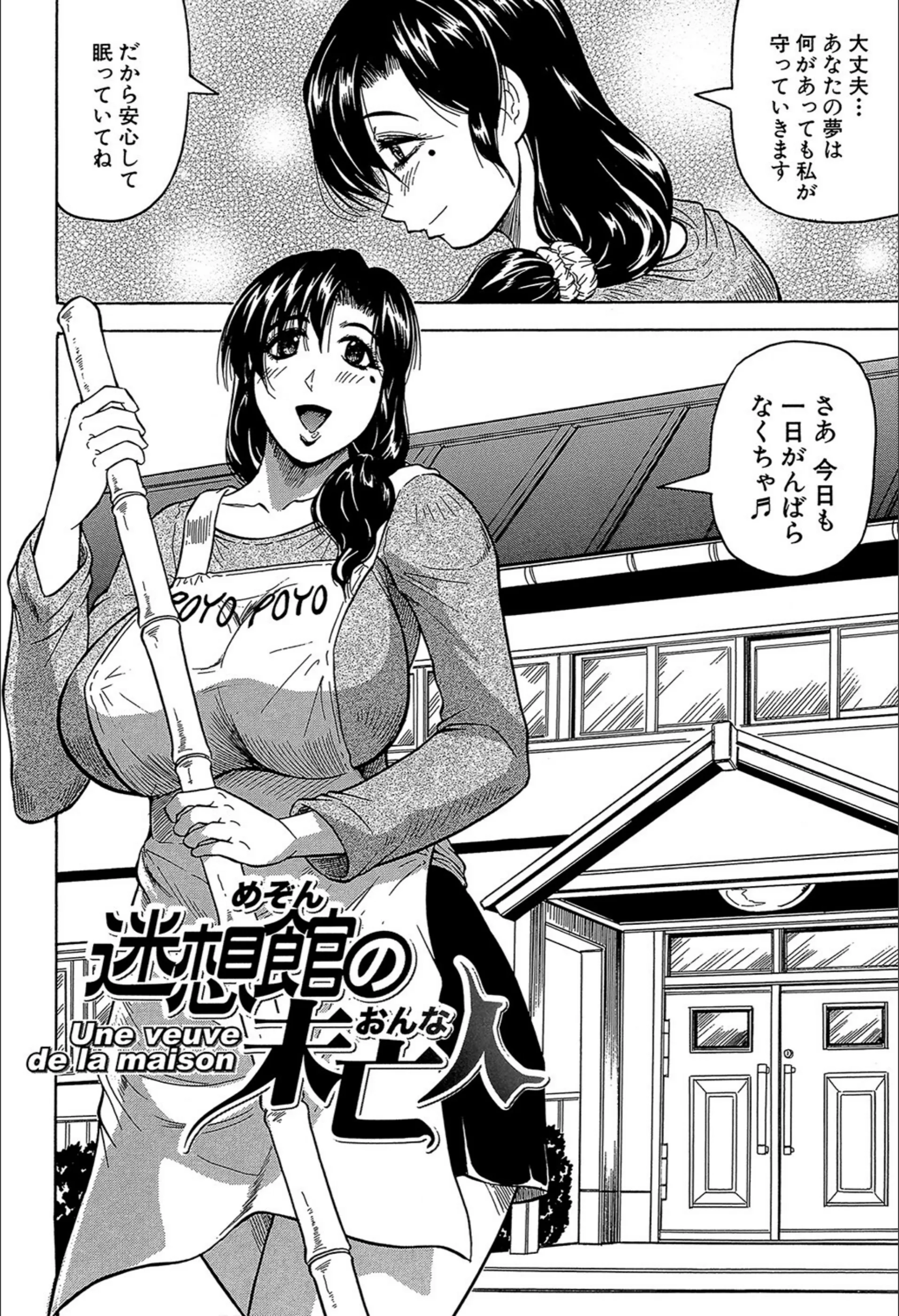サンプル 3