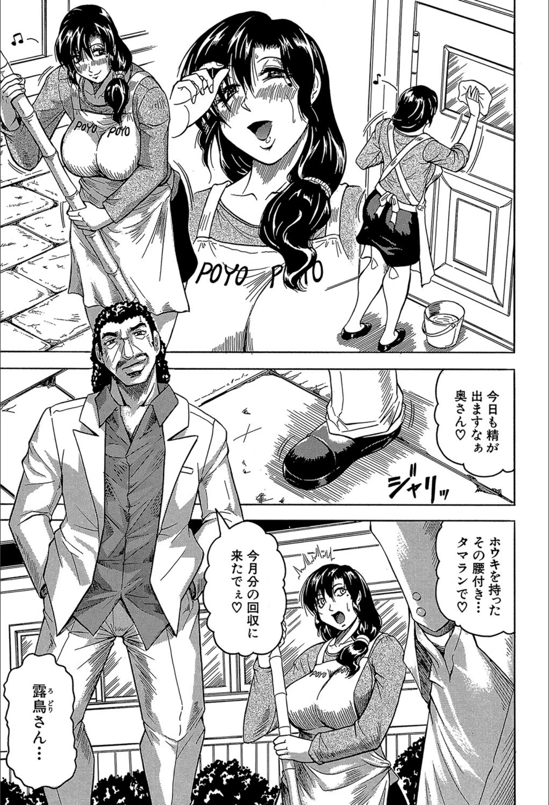 サンプル 4