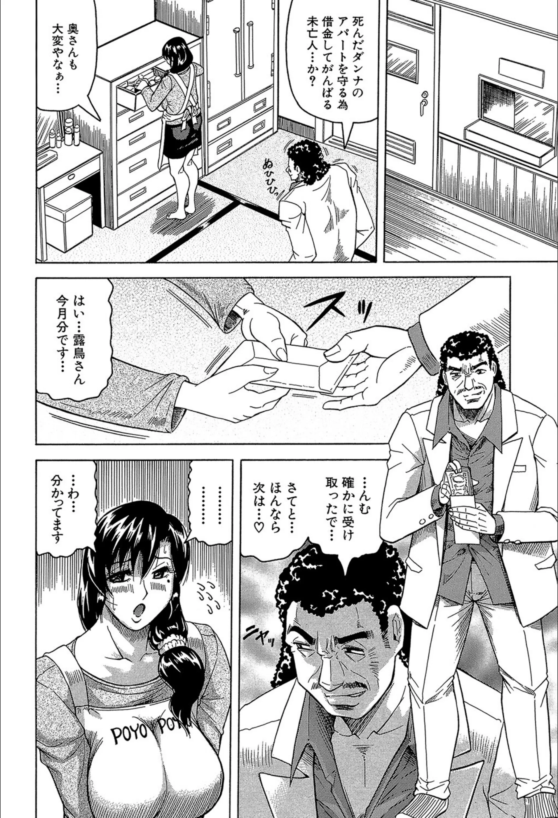 サンプル 5