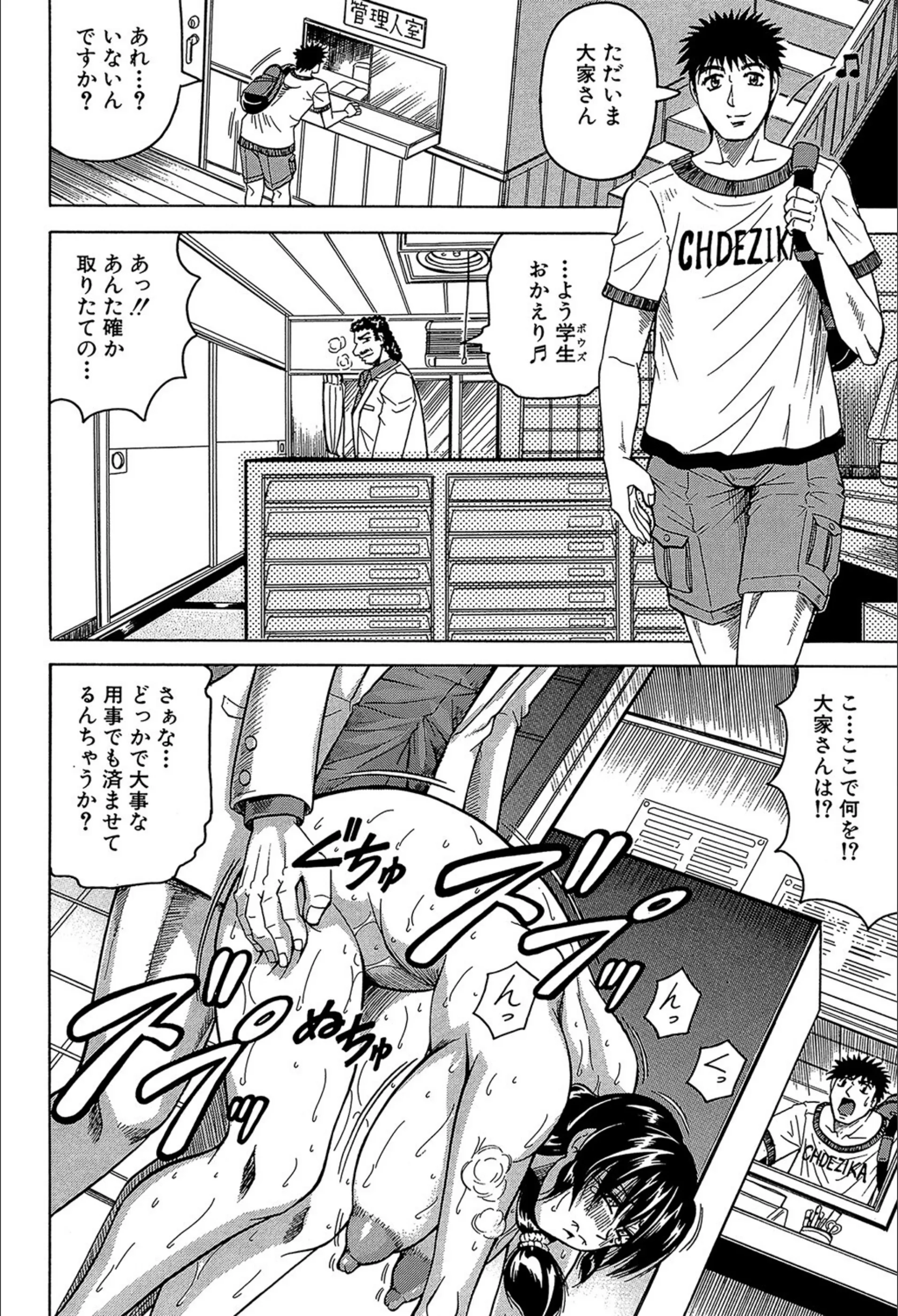 サンプル 15