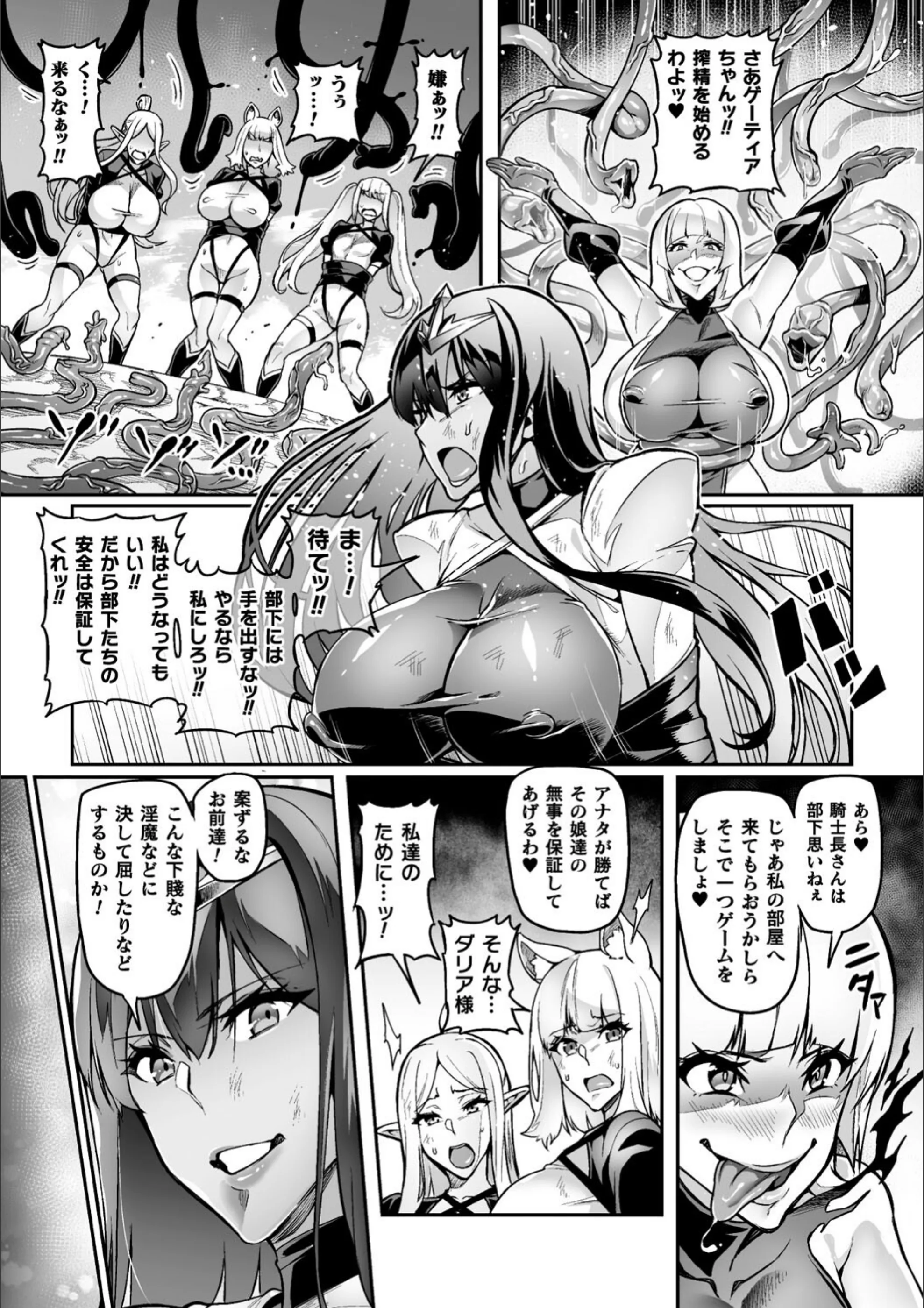 サンプル 4