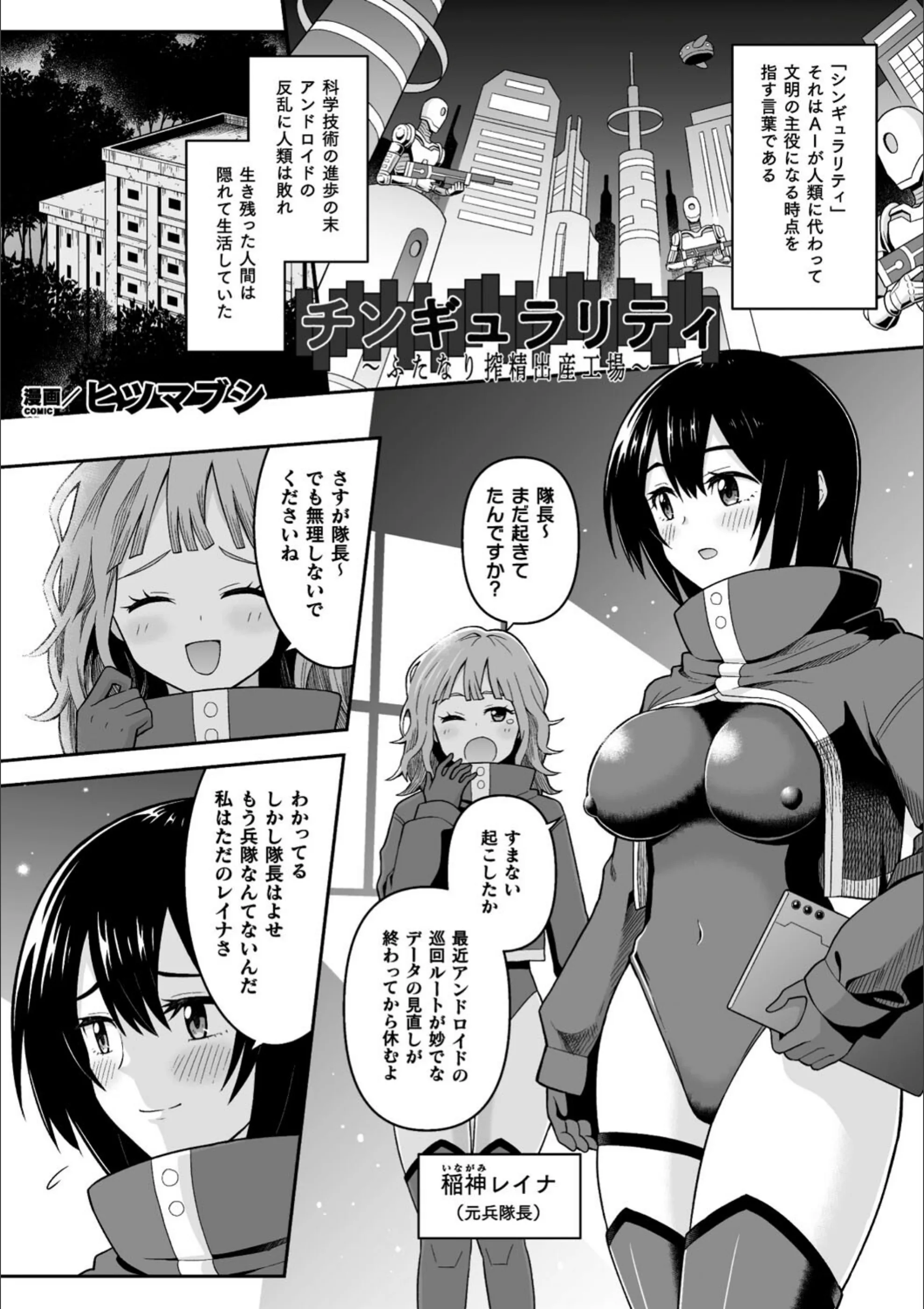 サンプル 1