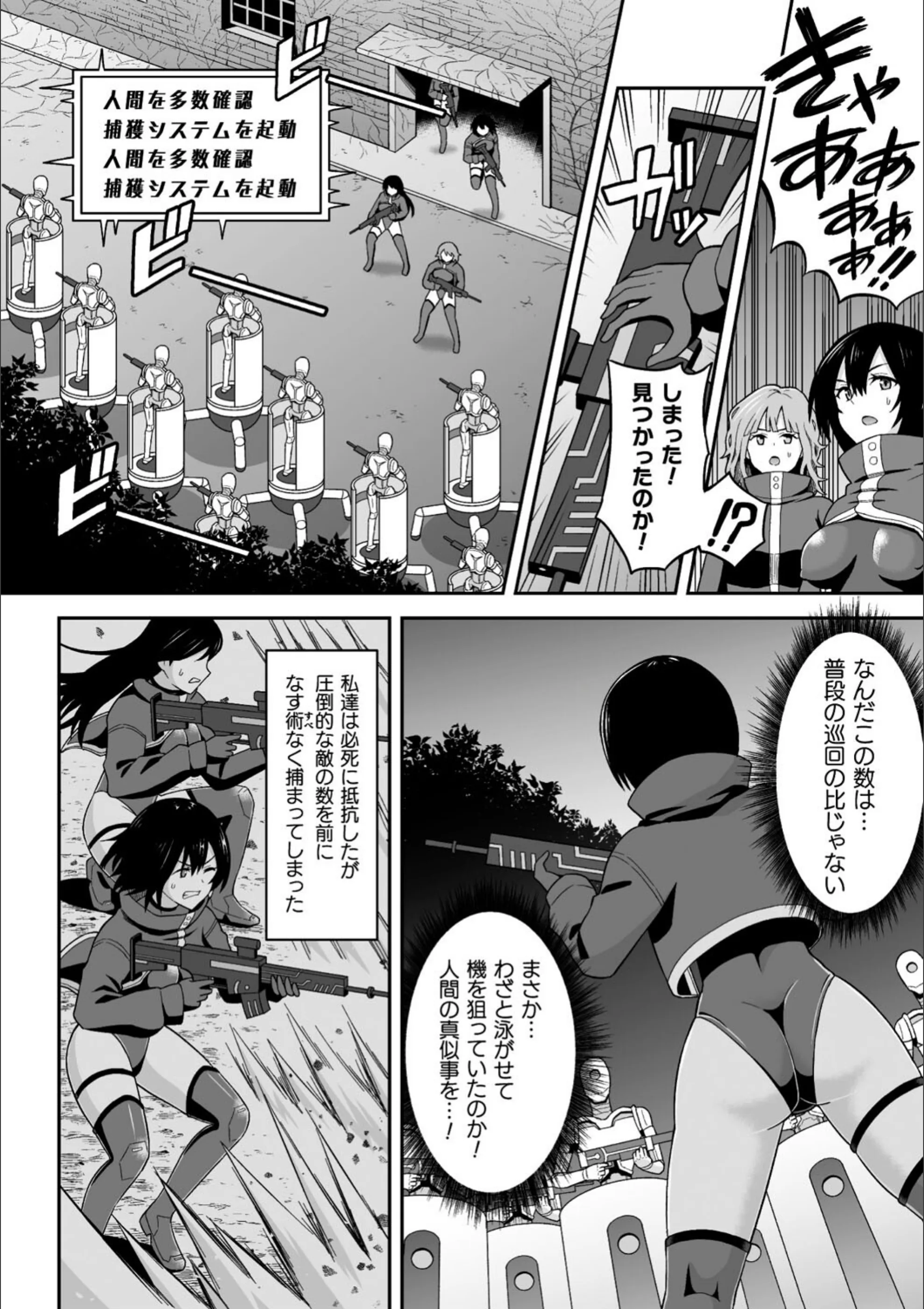 サンプル 2