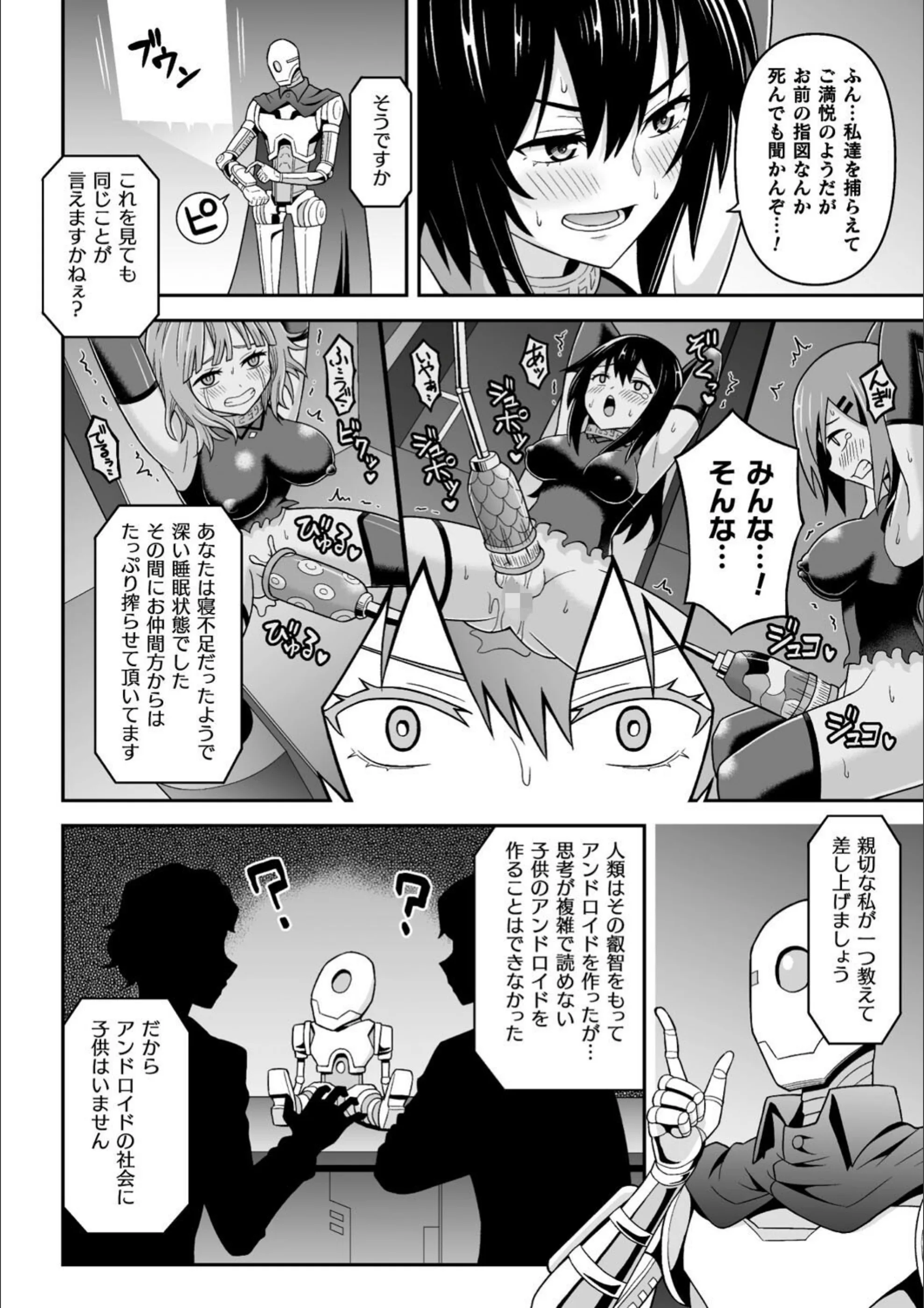 サンプル 7