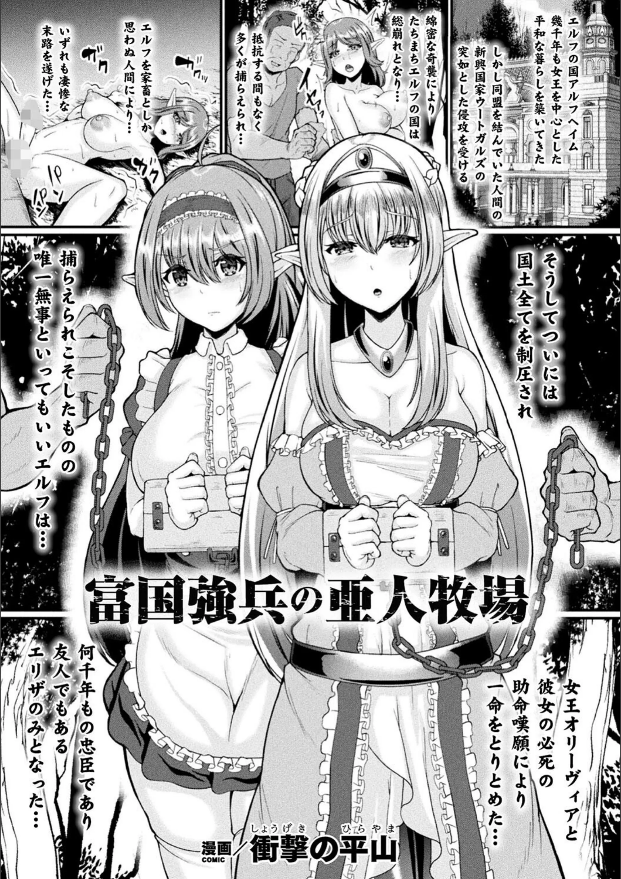 サンプル 1
