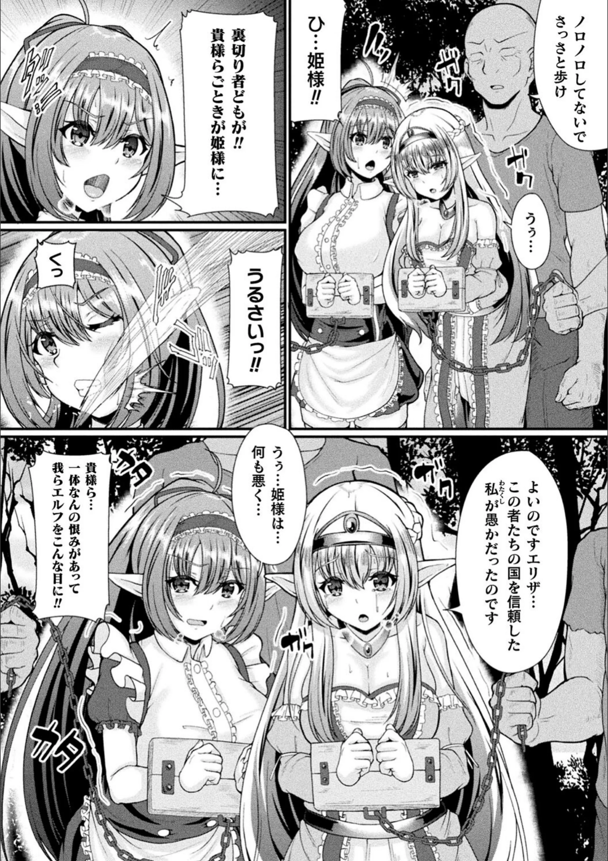 サンプル 2