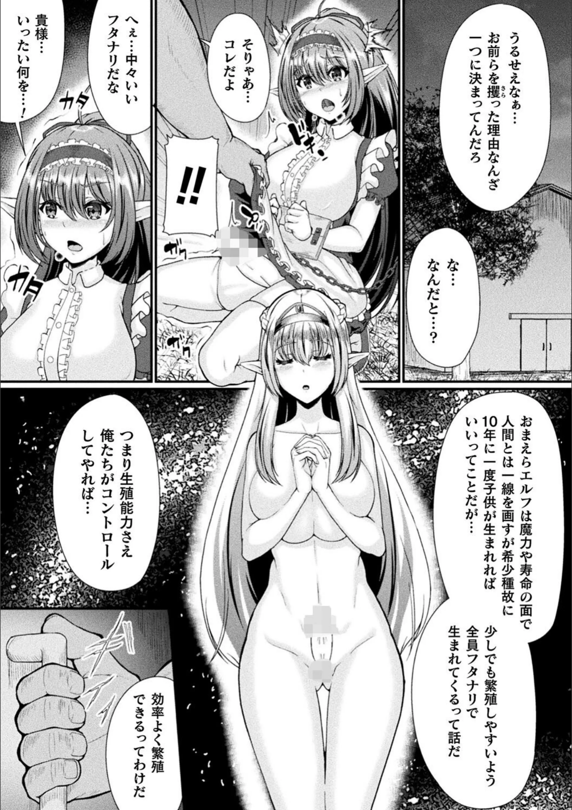 サンプル 3