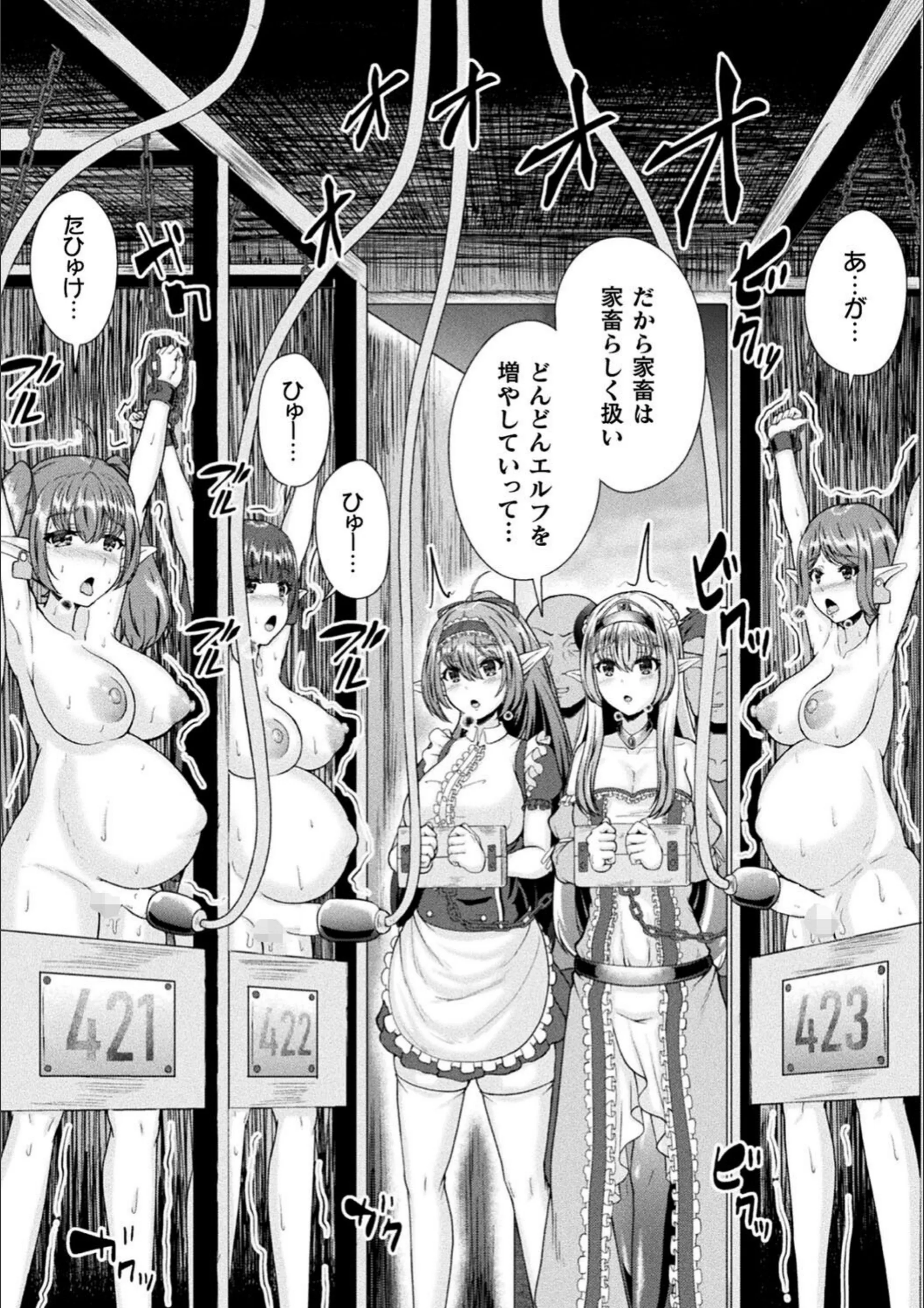 サンプル 4