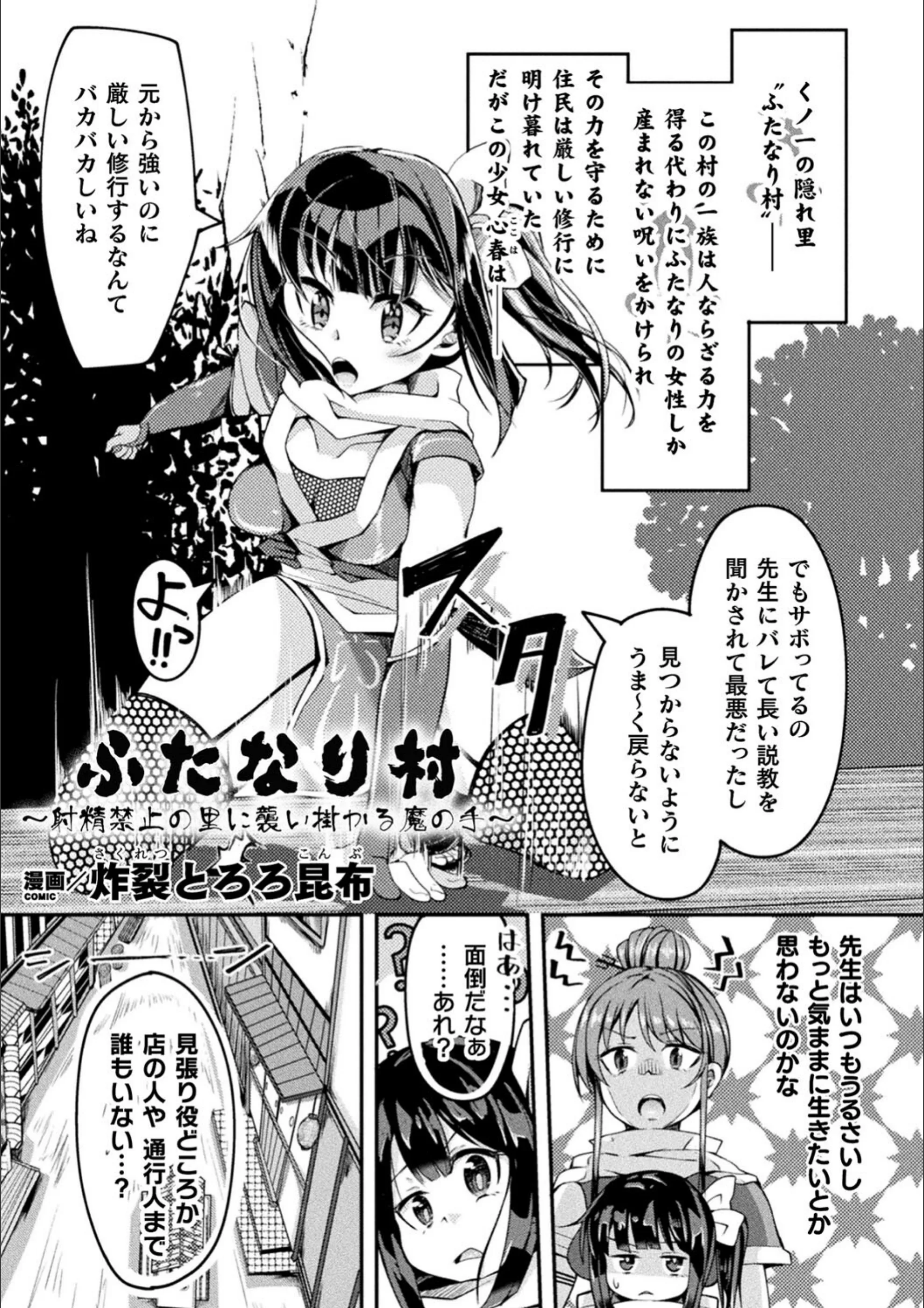 サンプル 1