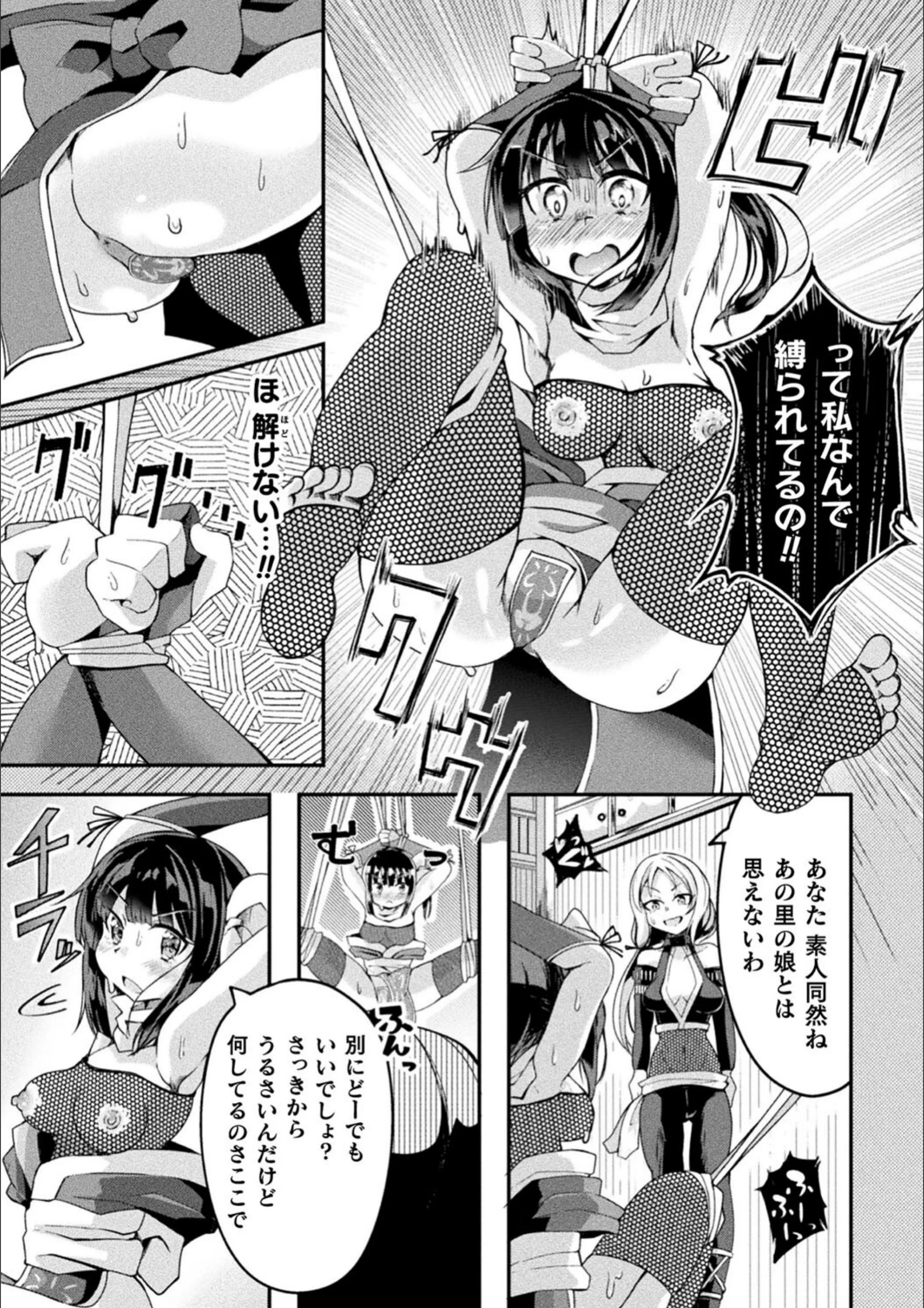 サンプル 3