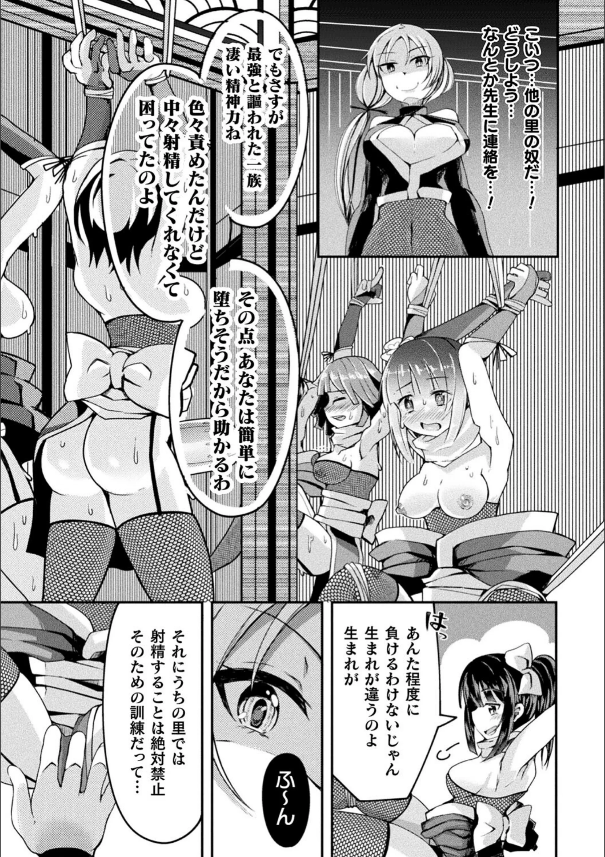 サンプル 5