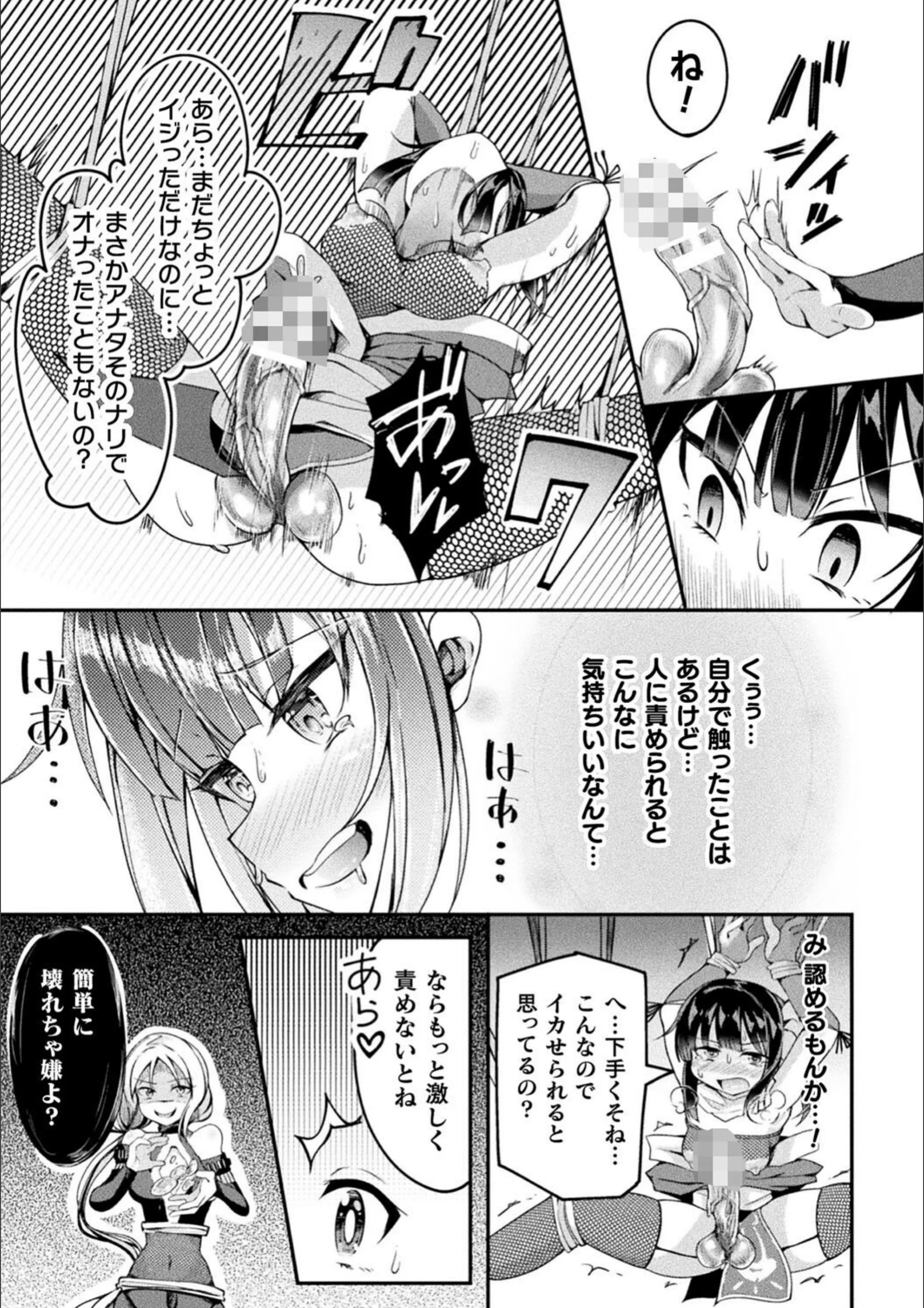 サンプル 6
