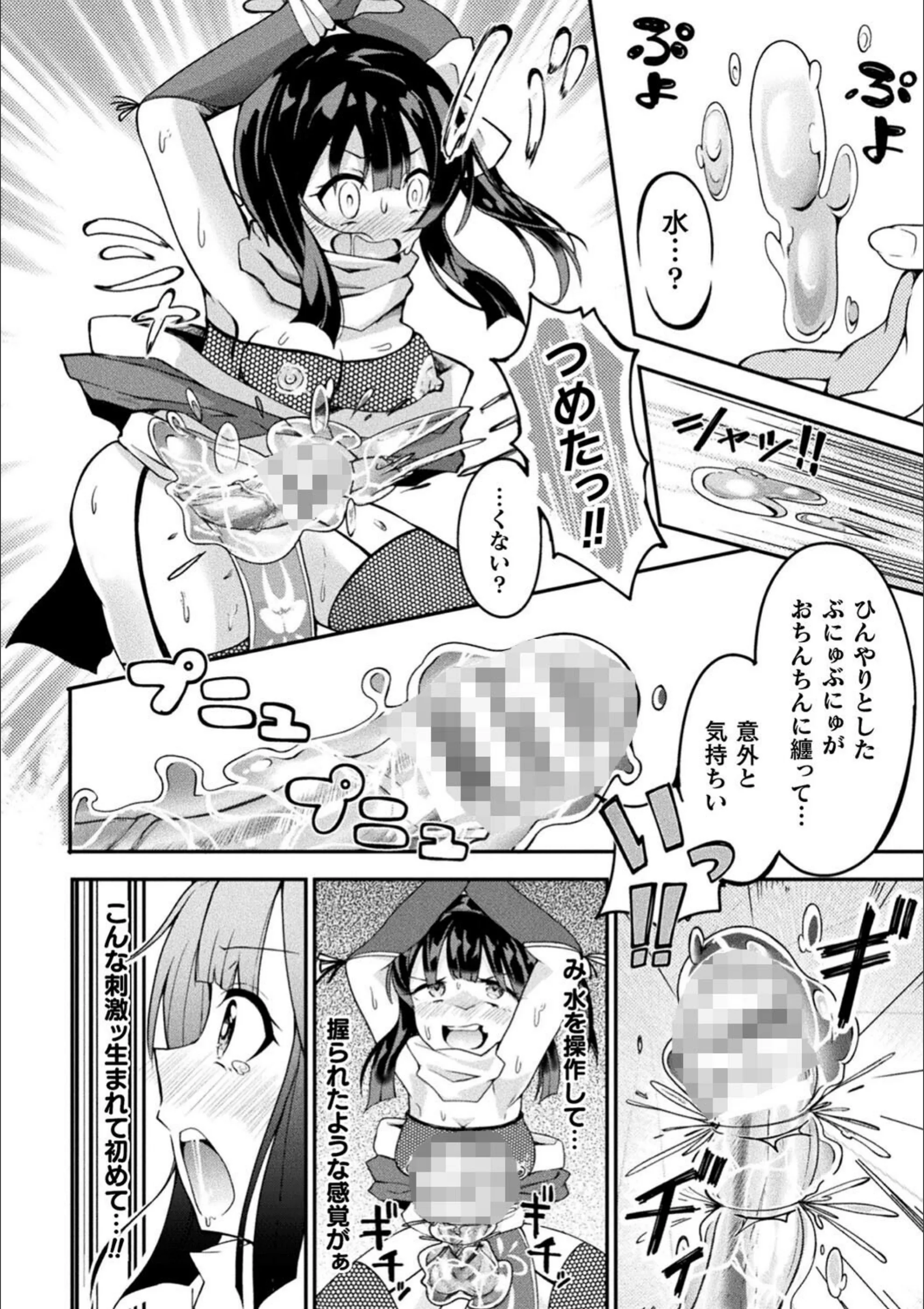 サンプル 7