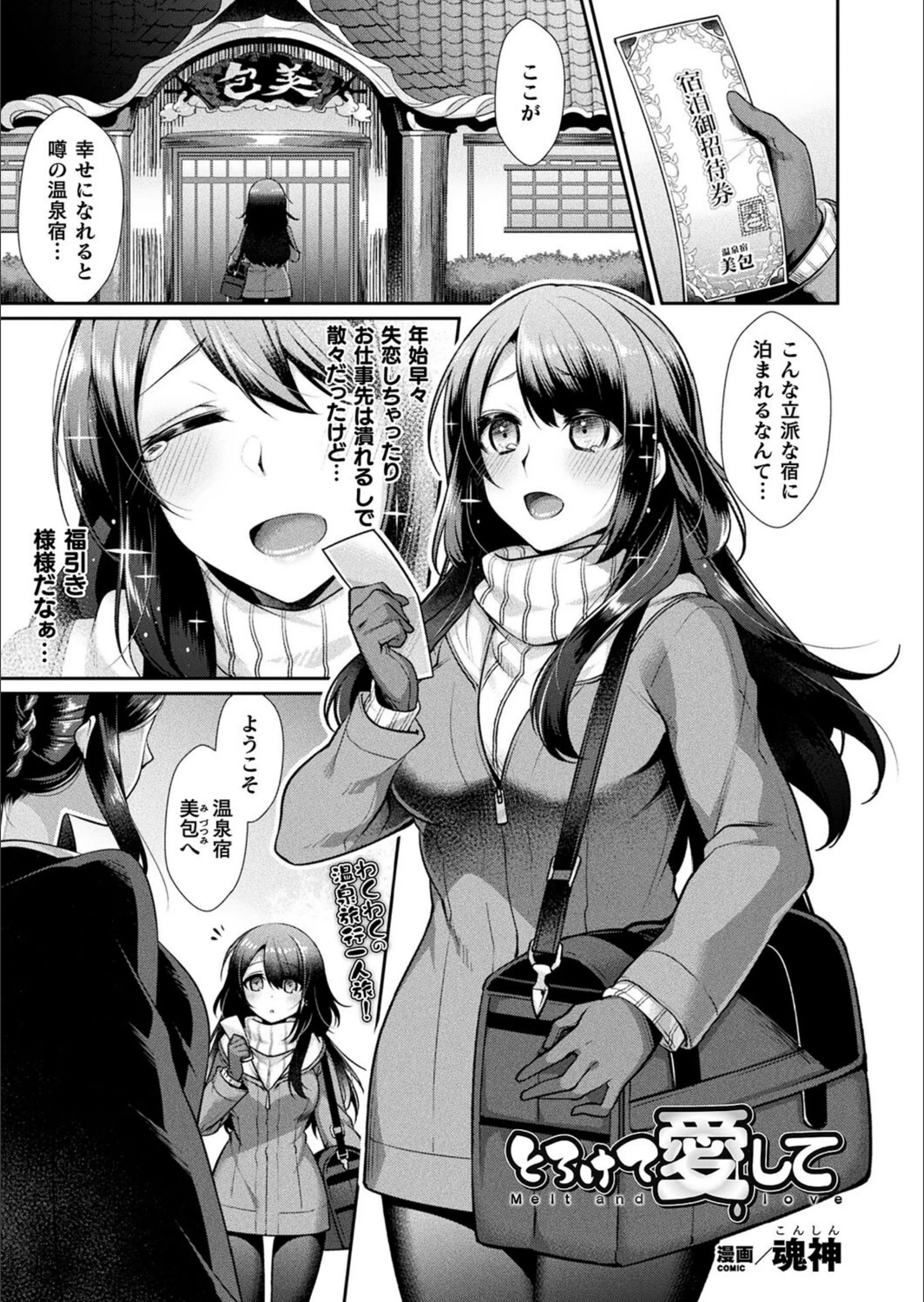 サンプル 1