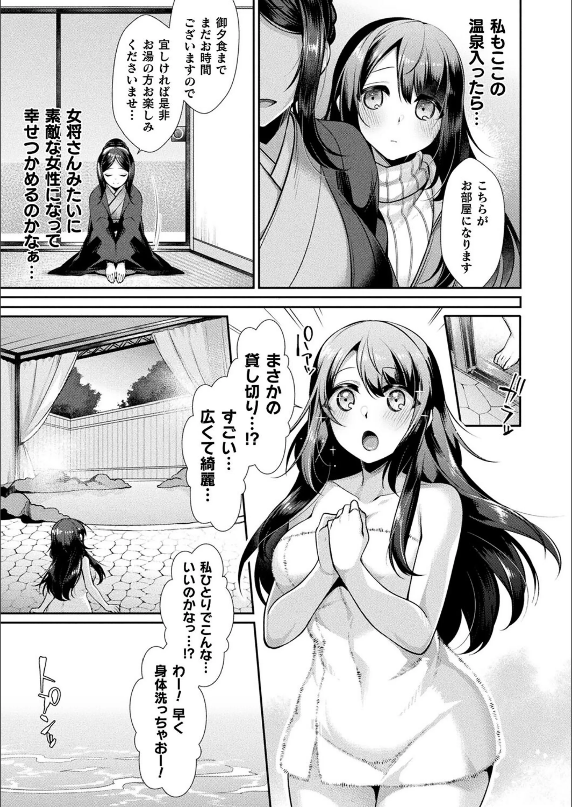サンプル 3