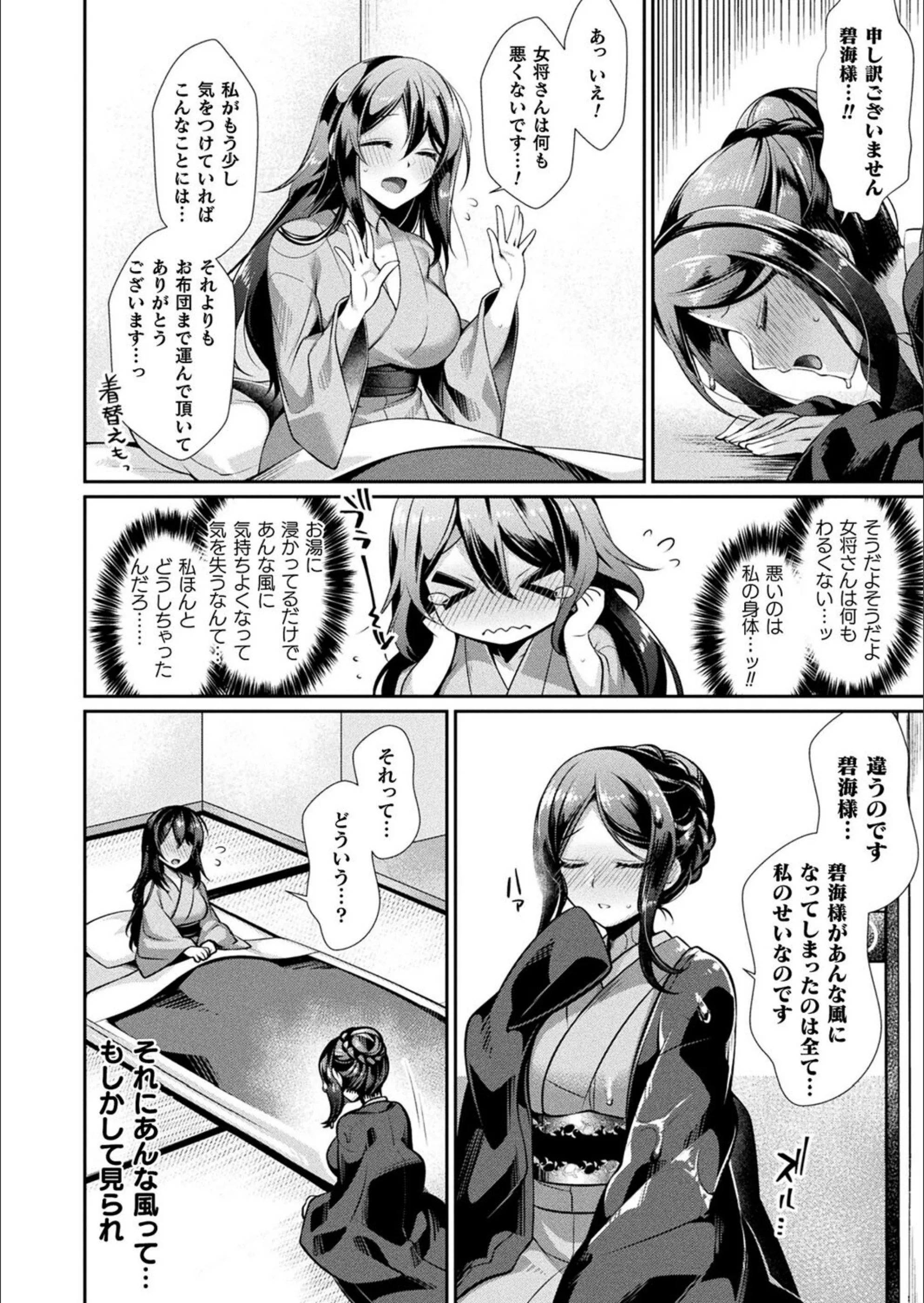 サンプル 8