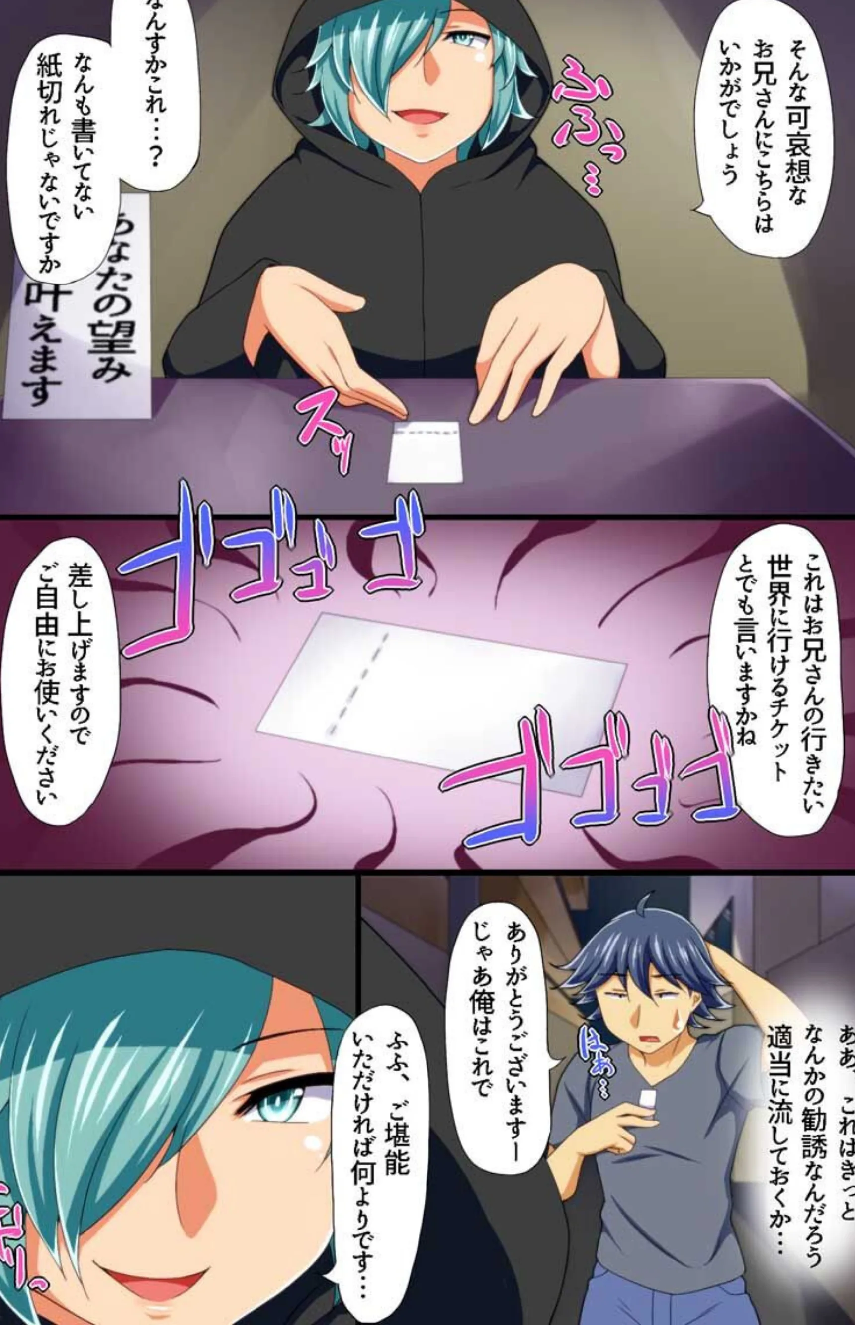 サンプル 6