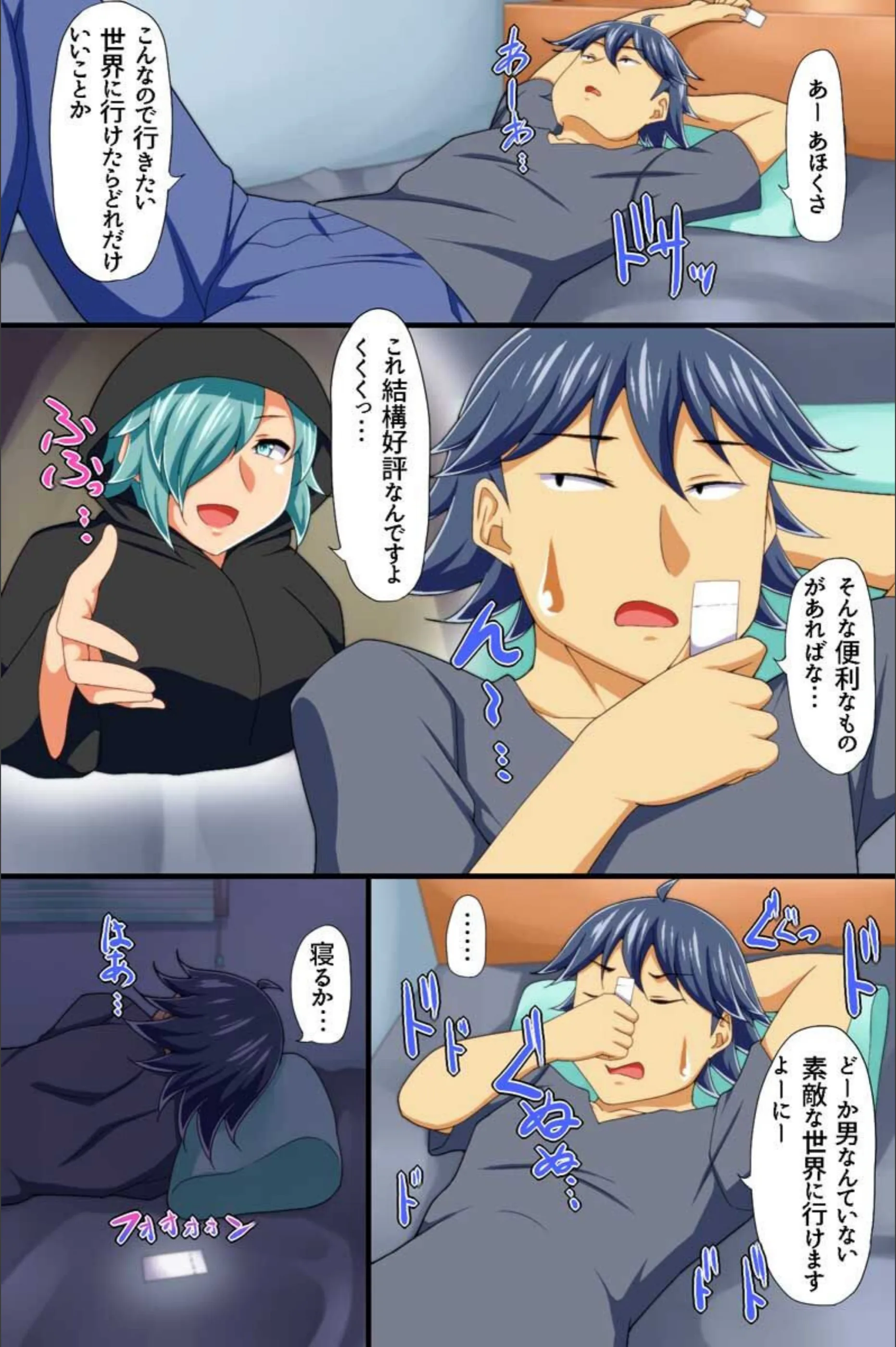サンプル 7