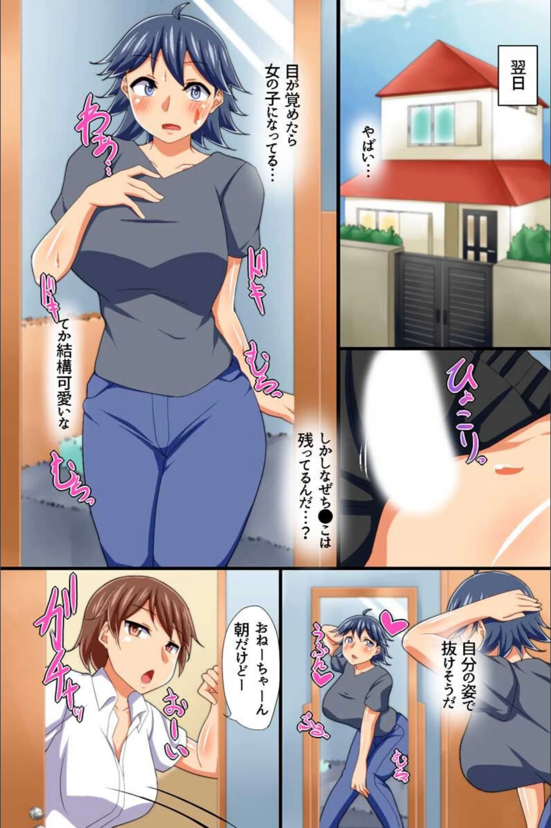 サンプル 8