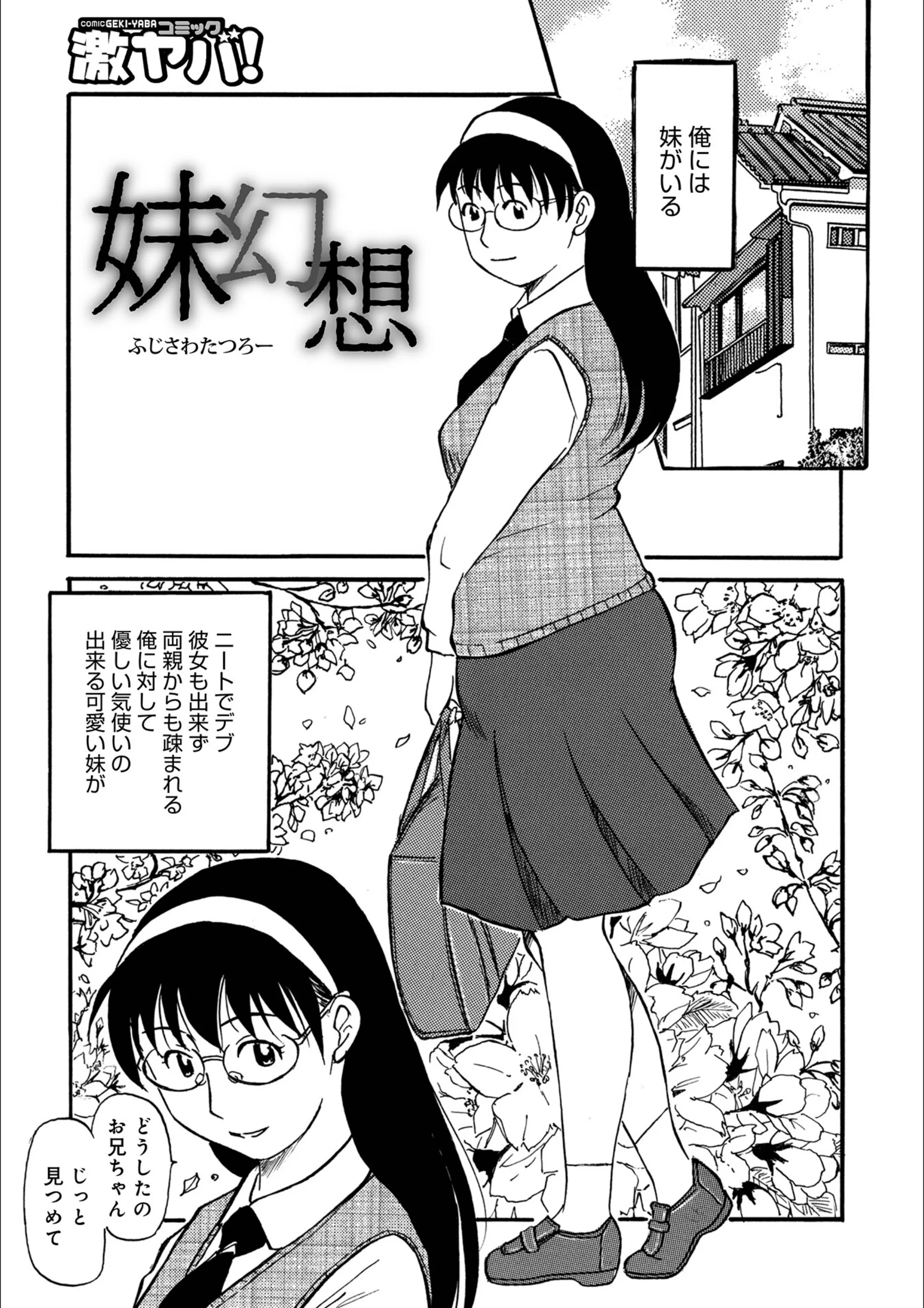 サンプル 1