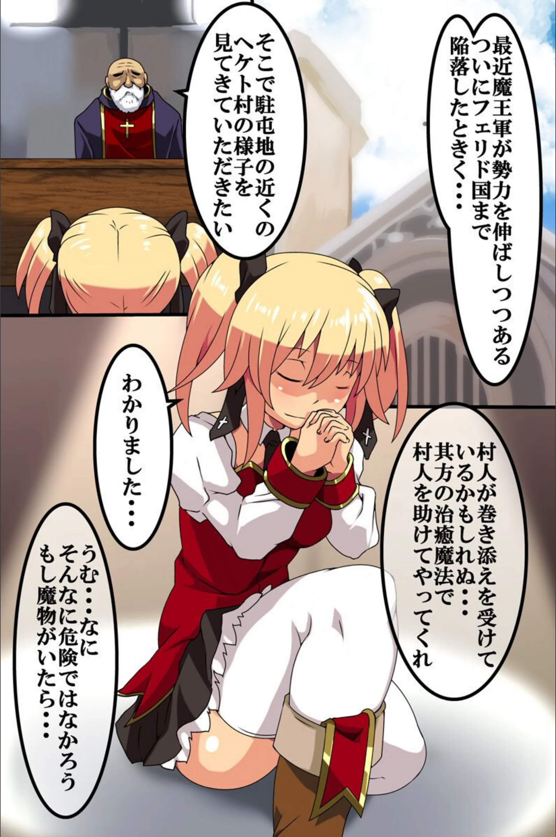 サンプル 2