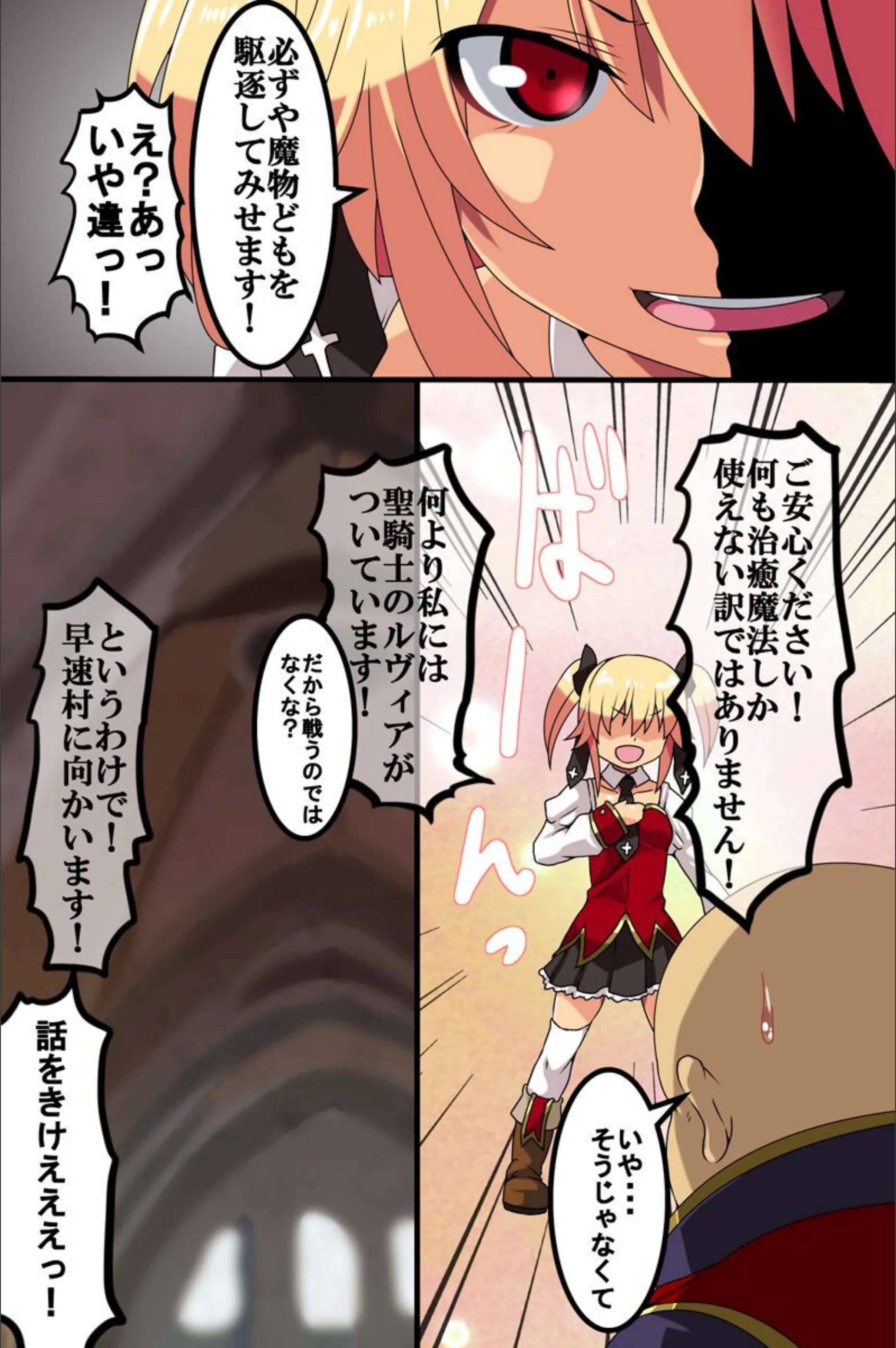サンプル 3