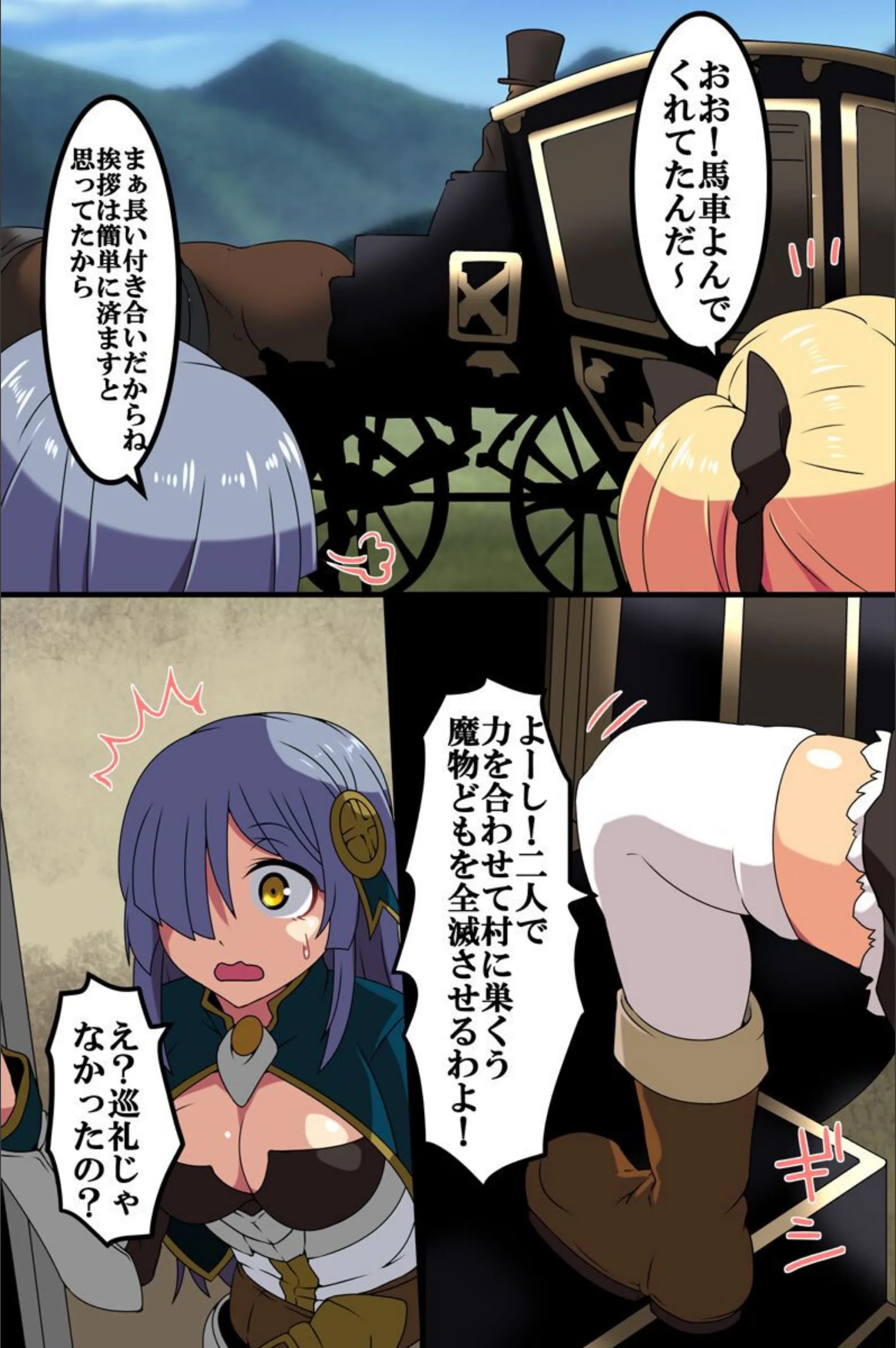 サンプル 5