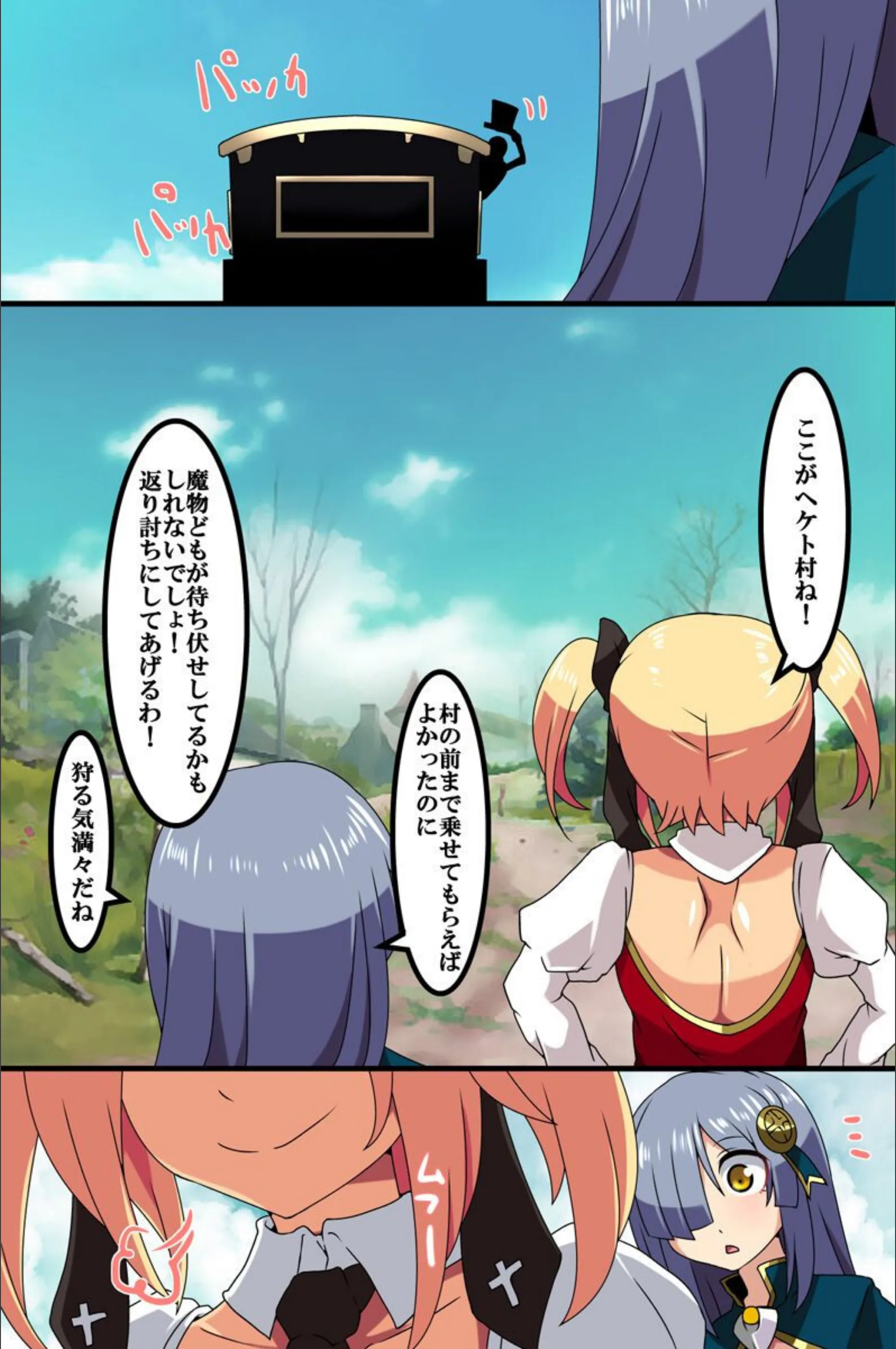 サンプル 8