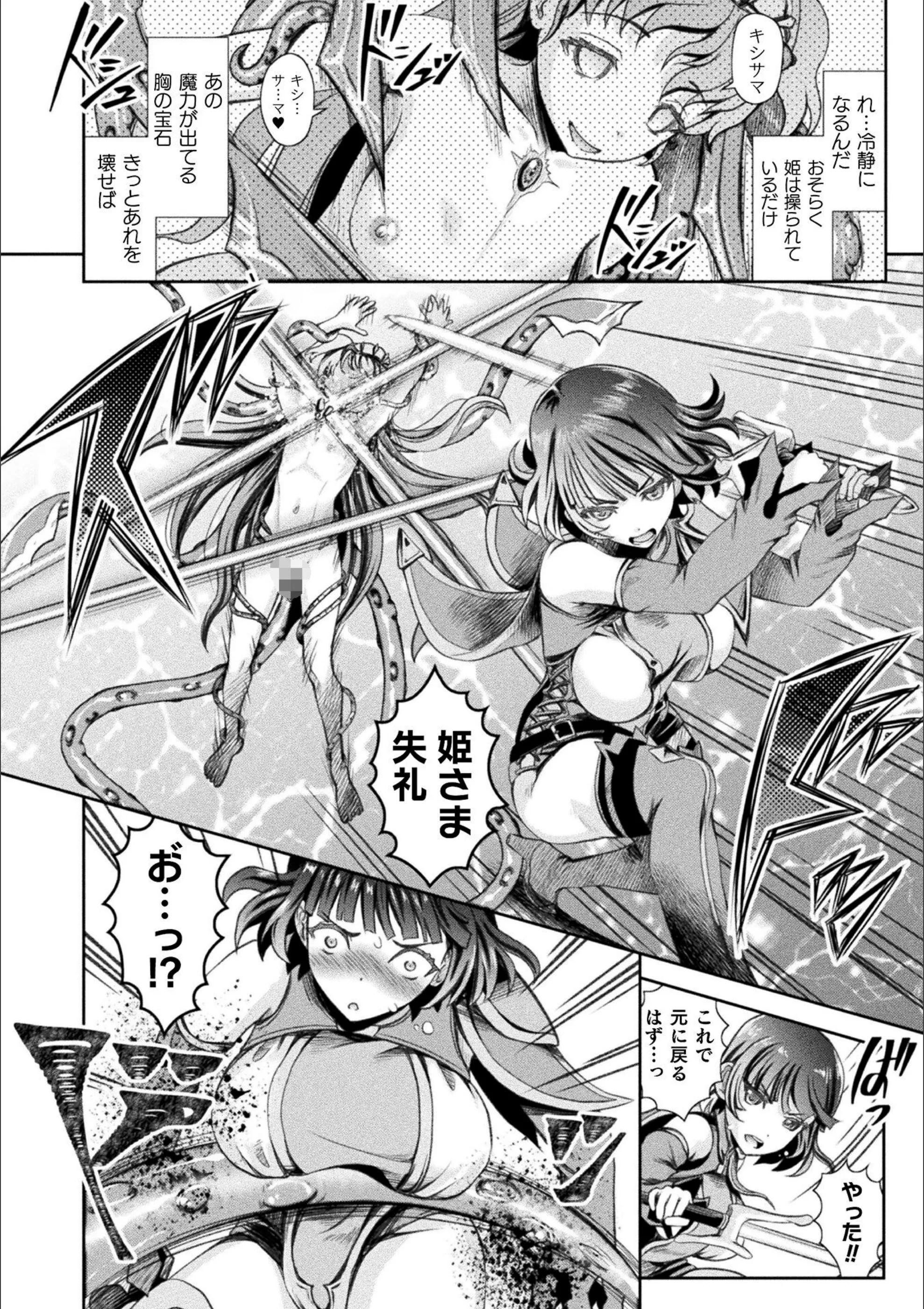 サンプル 4