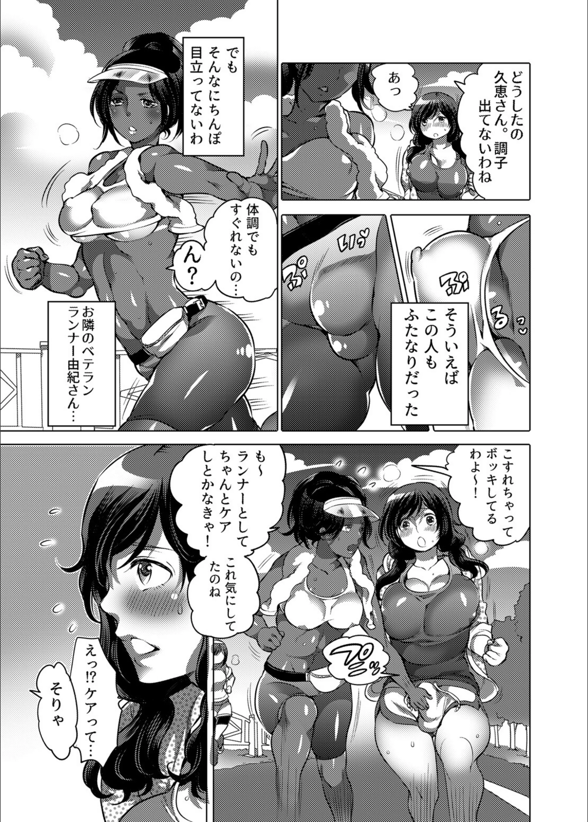 サンプル 6