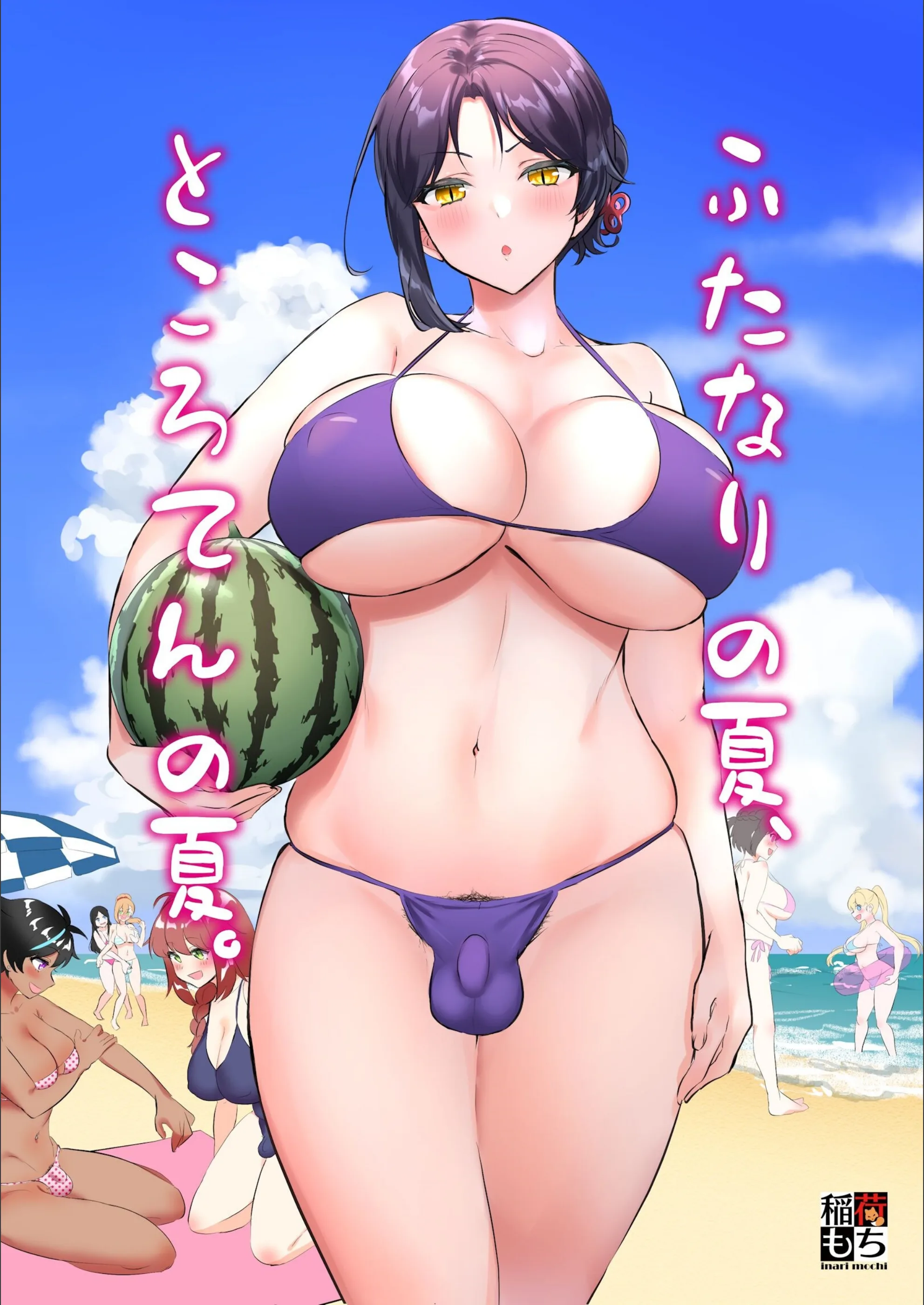 サンプル 1