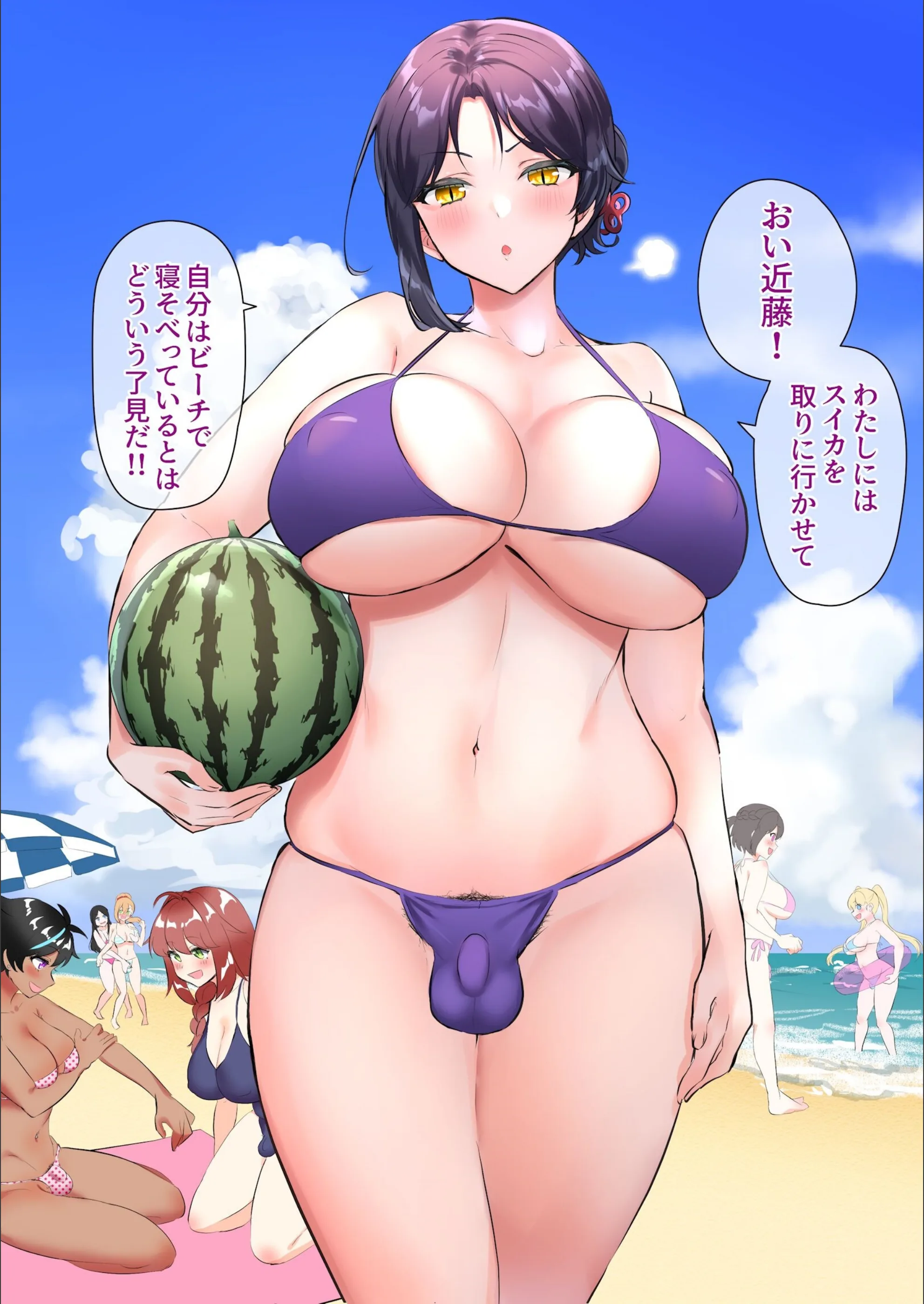 サンプル 2
